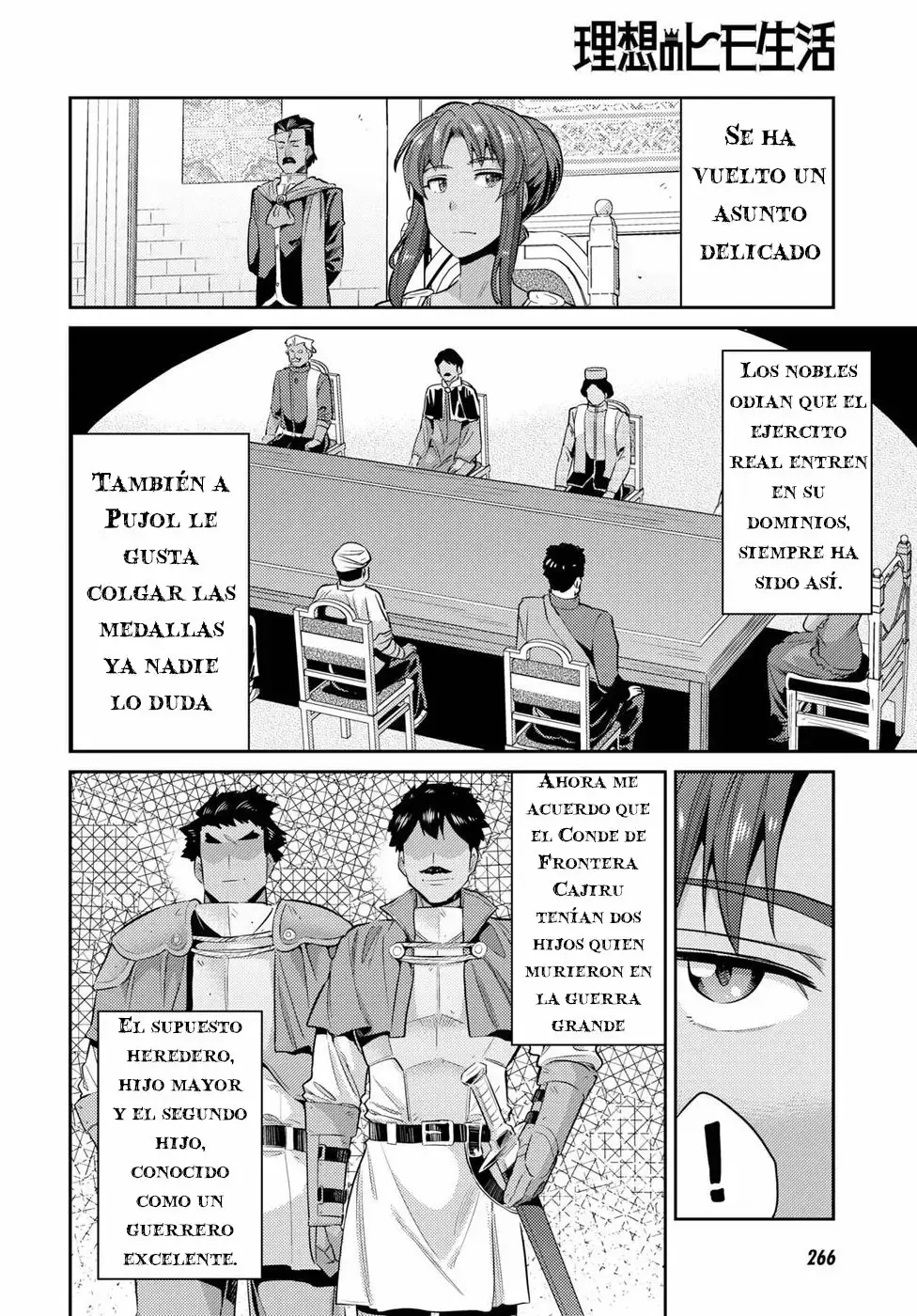 Risou No Himo Seikatsu capítulo 16 página 17
