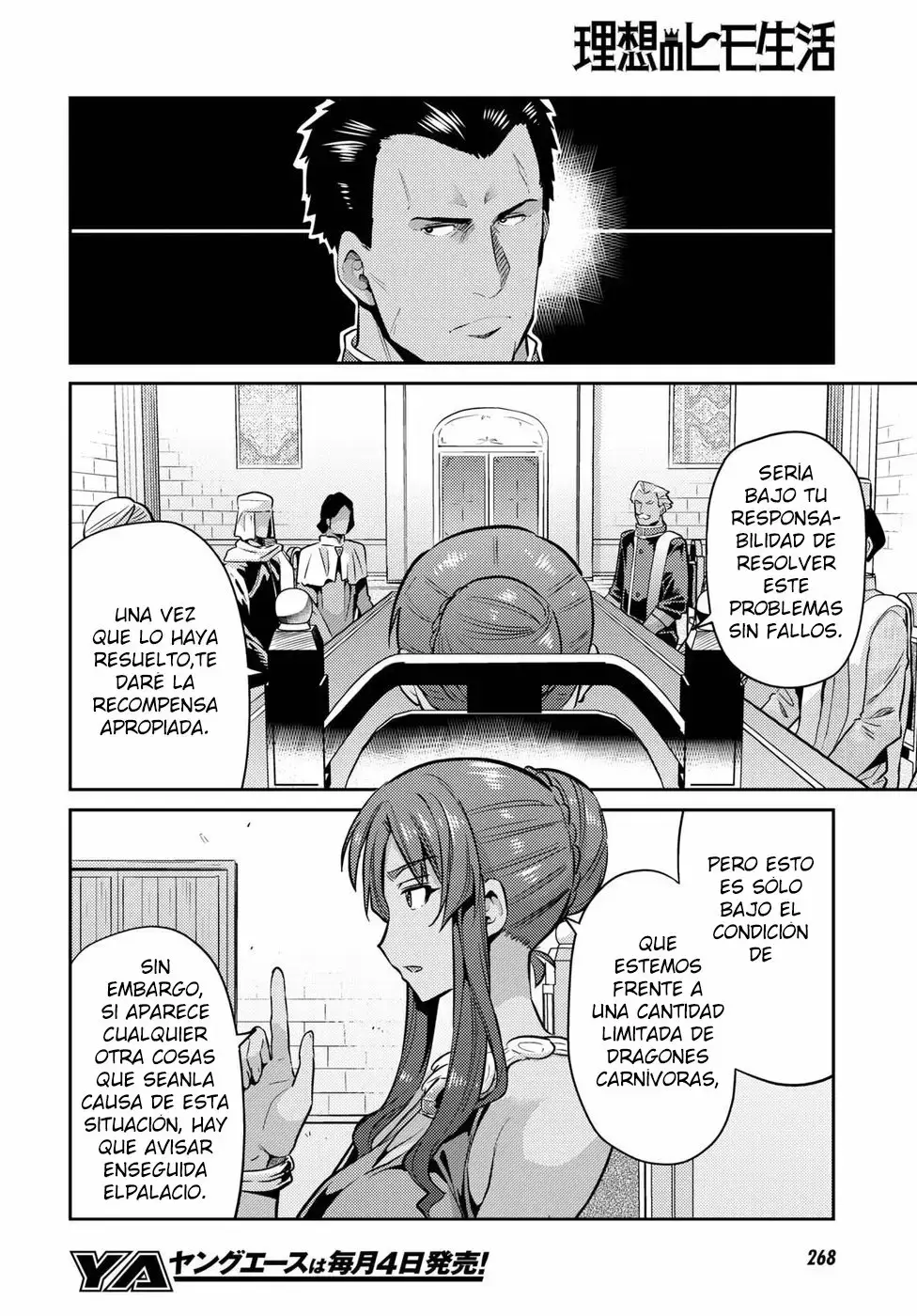 Risou No Himo Seikatsu capítulo 16 página 19
