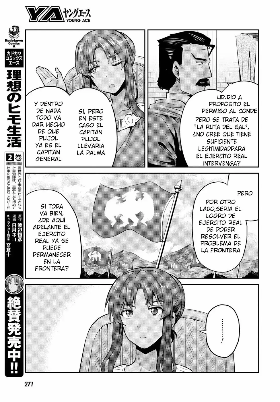 Risou No Himo Seikatsu capítulo 16 página 22