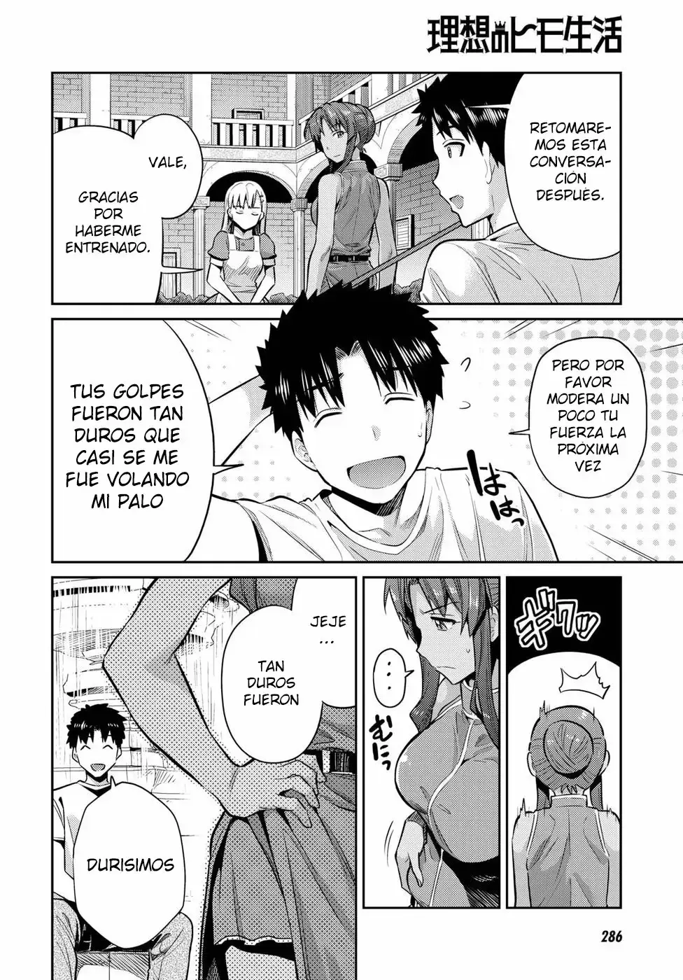 Risou No Himo Seikatsu capítulo 16 página 36