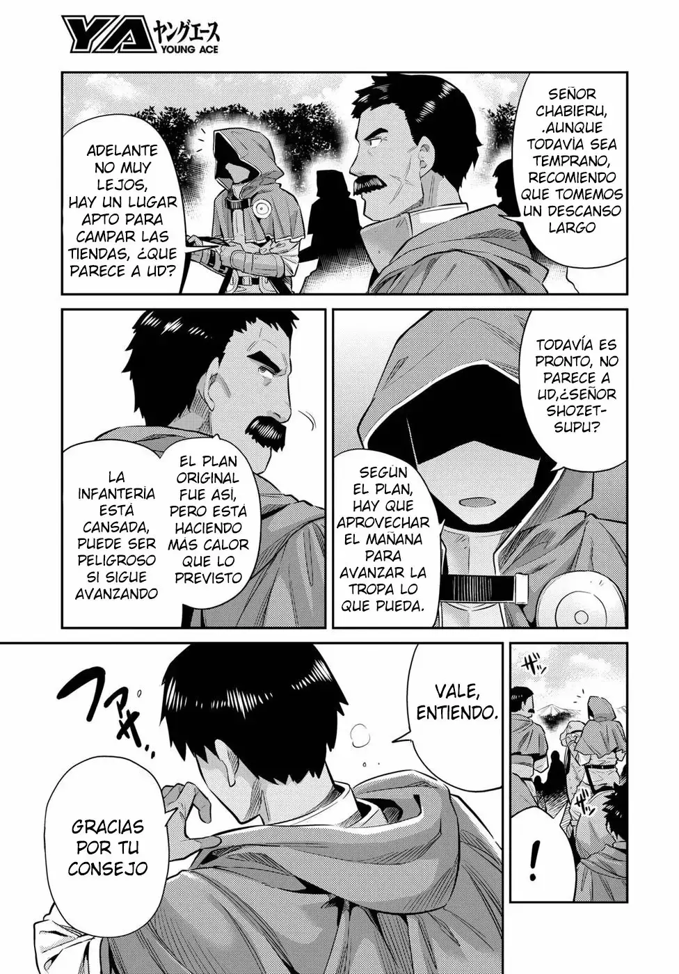 Risou No Himo Seikatsu capítulo 16 página 39