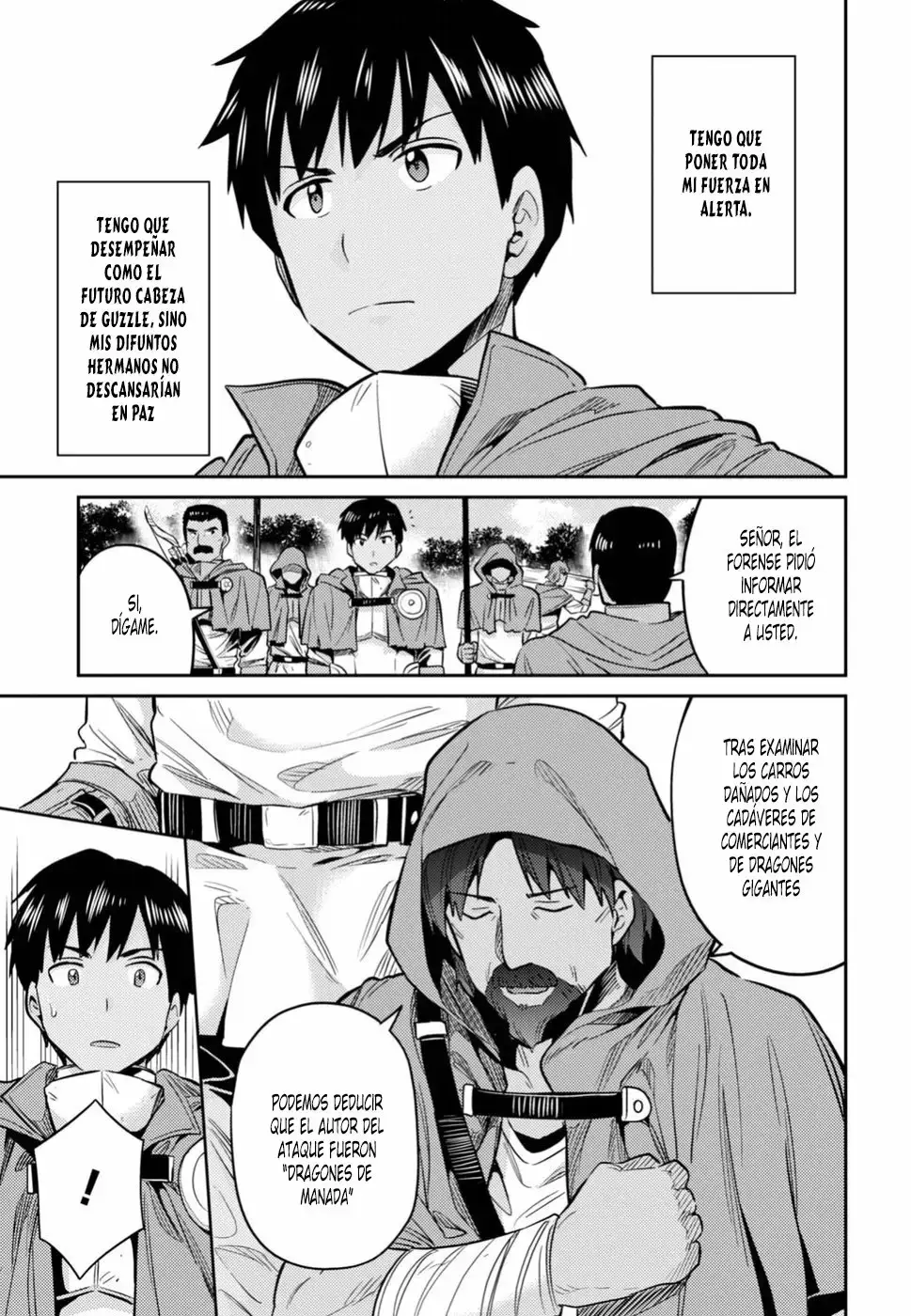 Risou No Himo Seikatsu capítulo 17 página 7