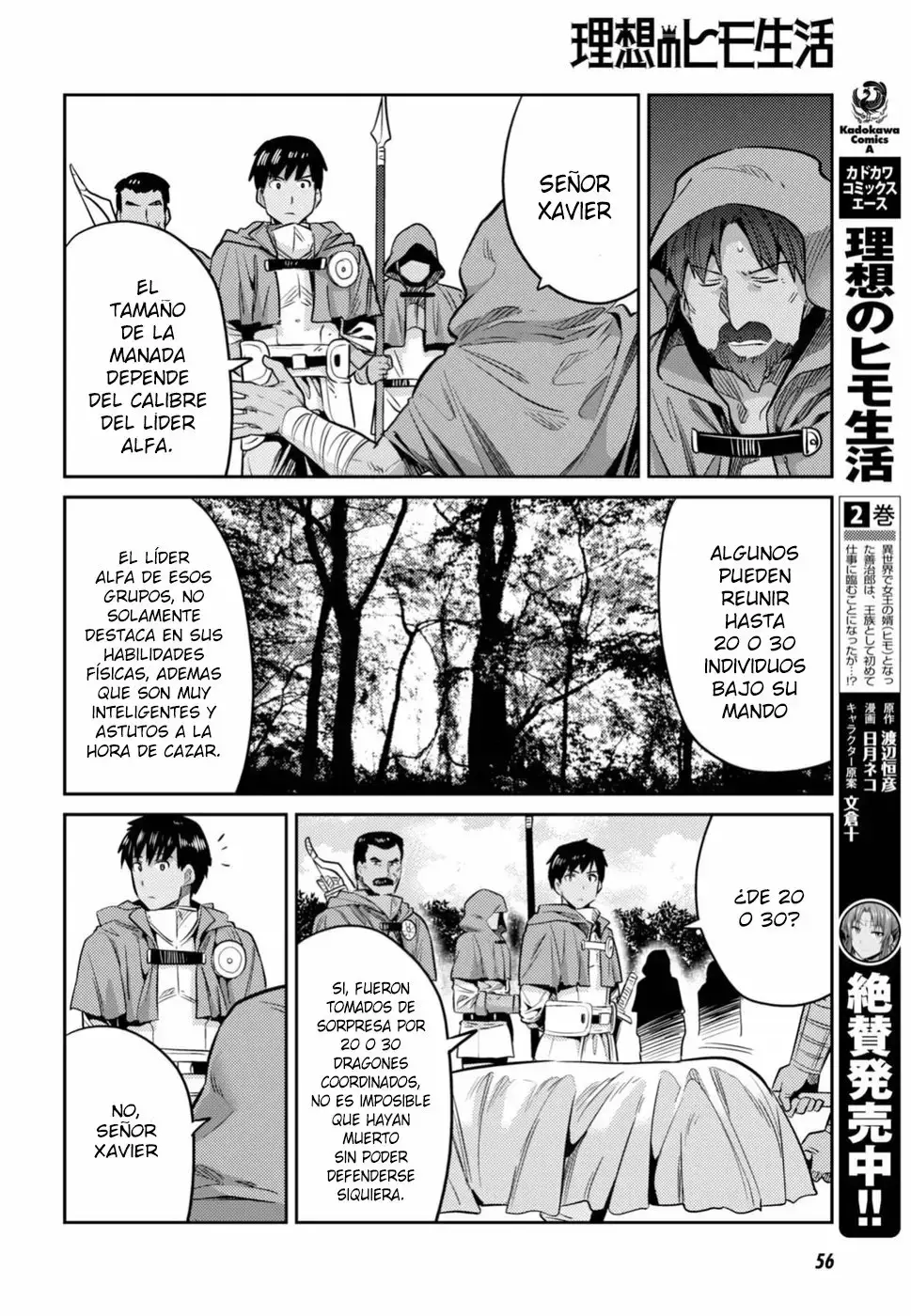 Risou No Himo Seikatsu capítulo 17 página 10