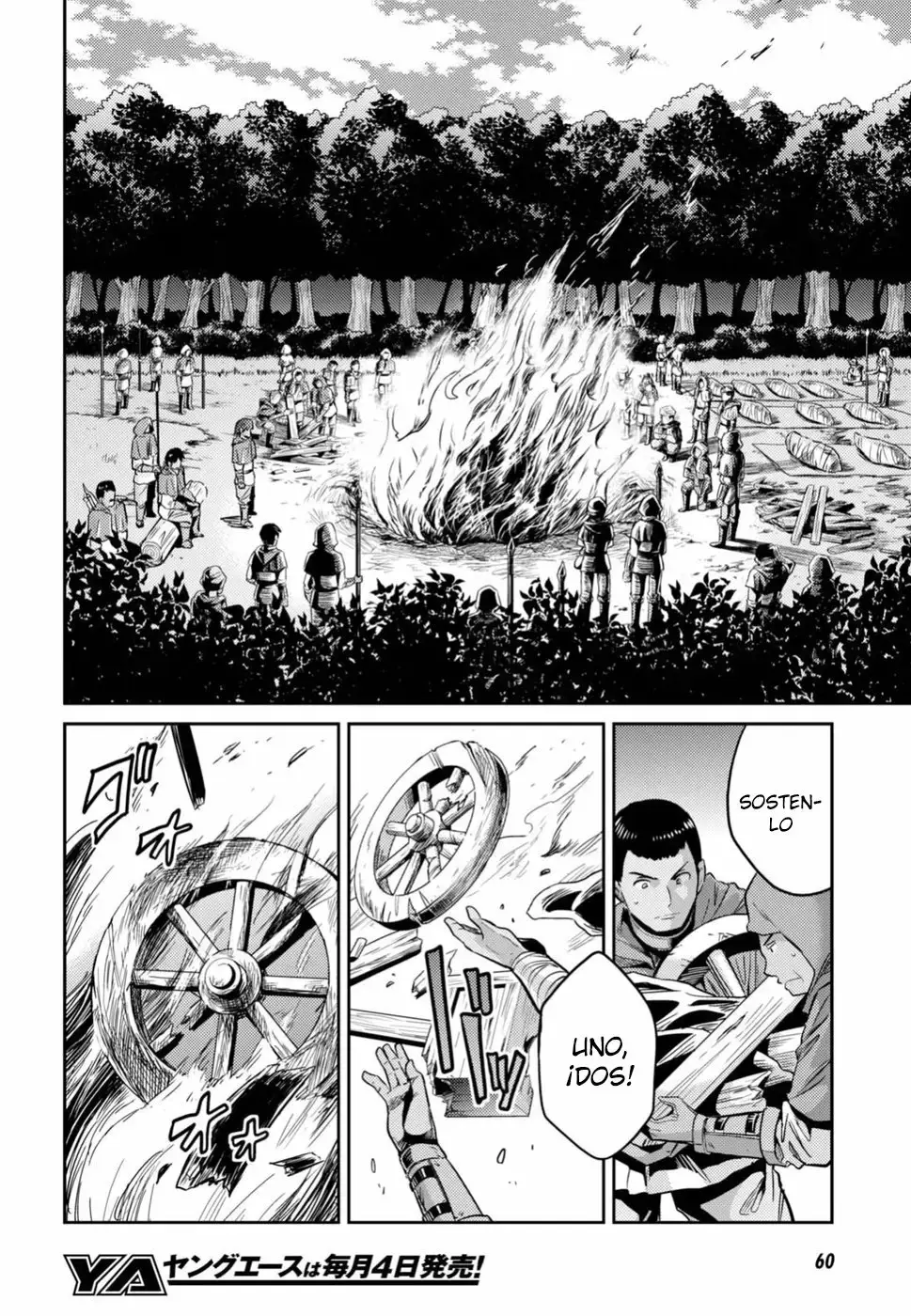 Risou No Himo Seikatsu capítulo 17 página 14