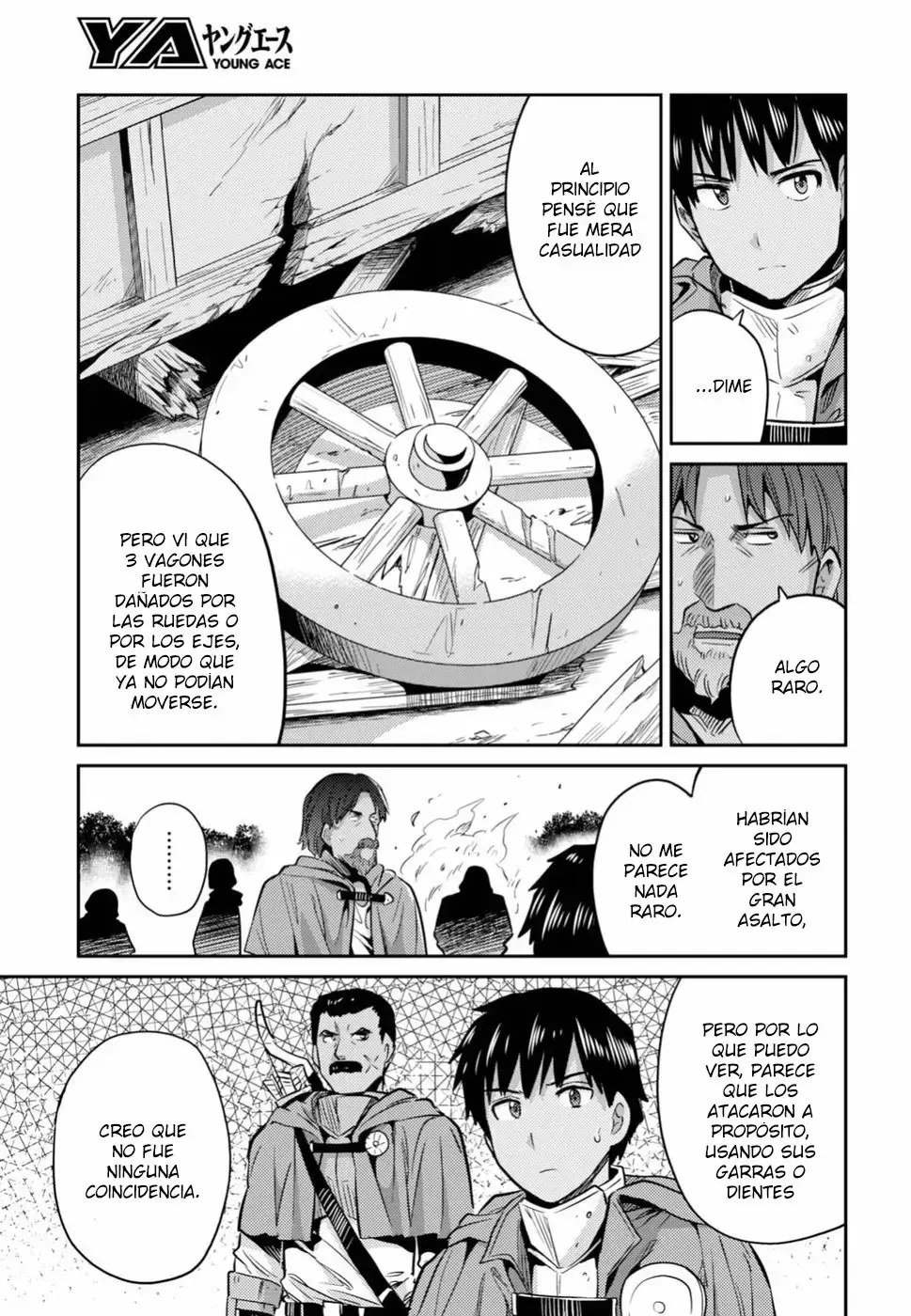 Risou No Himo Seikatsu capítulo 17 página 17