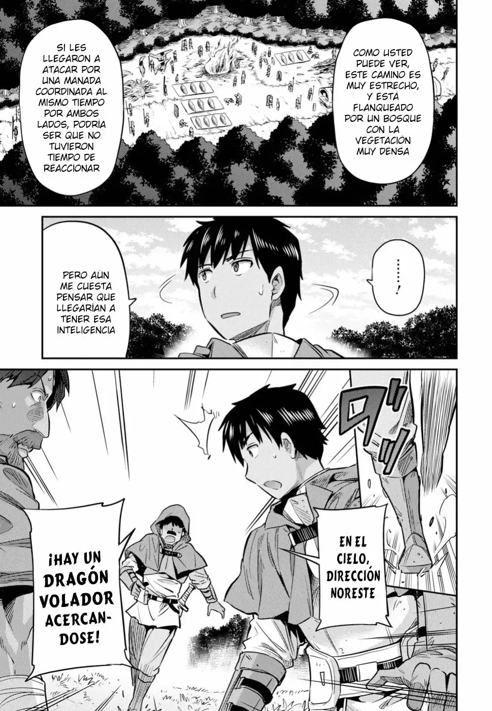 Risou No Himo Seikatsu capítulo 17 página 19