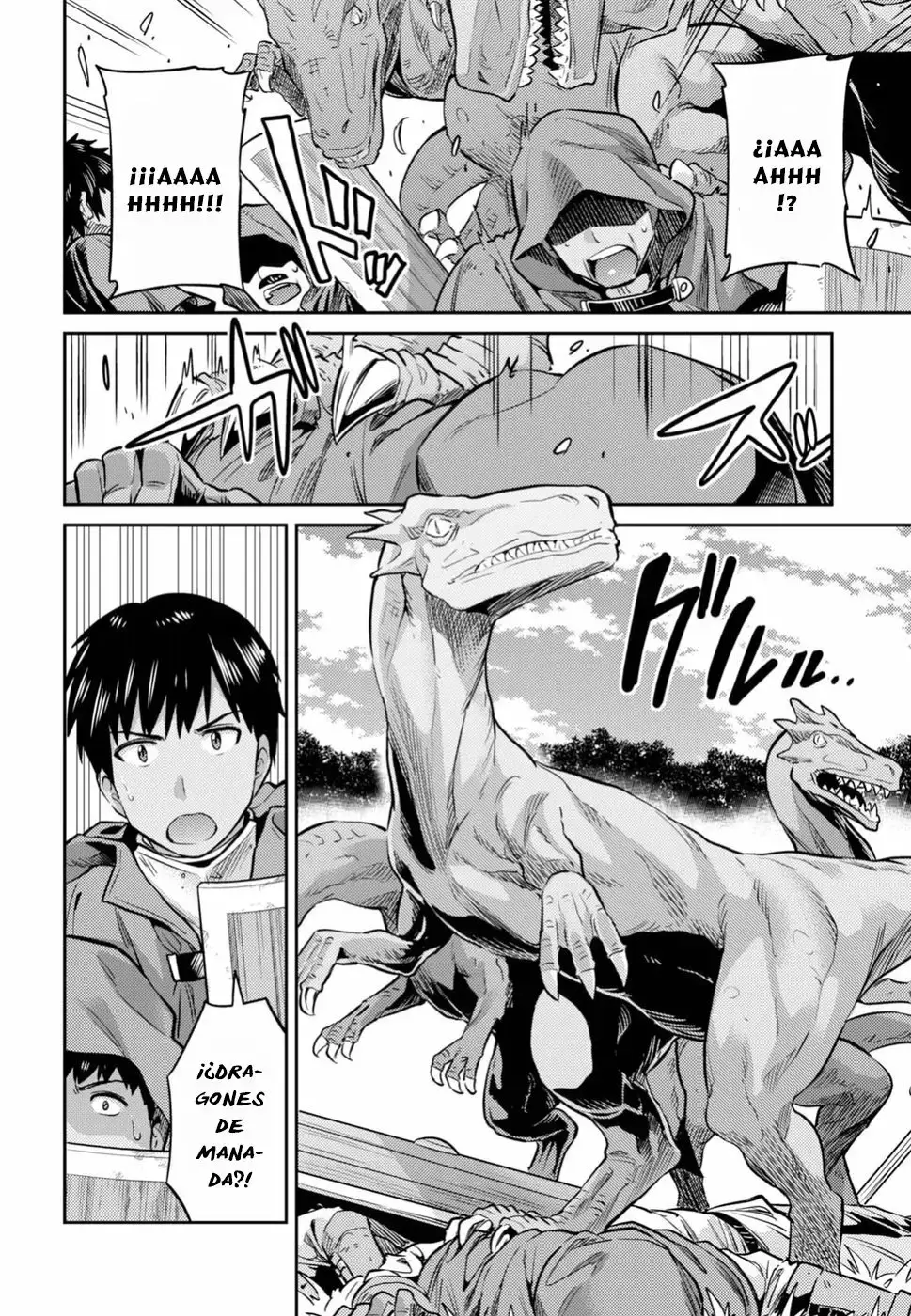 Risou No Himo Seikatsu capítulo 17 página 25
