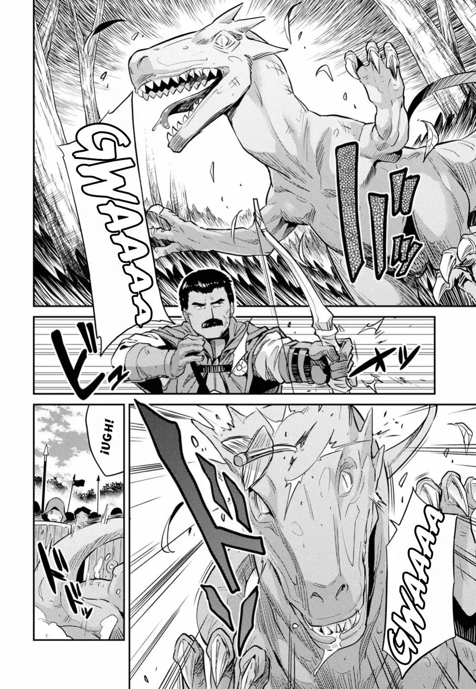 Risou No Himo Seikatsu capítulo 17 página 31