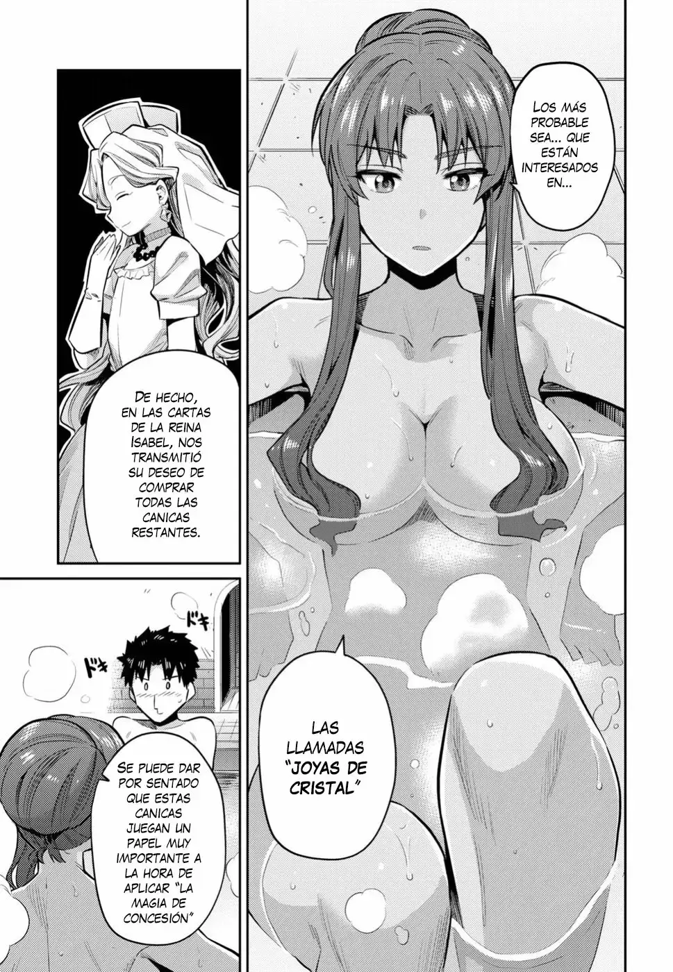 Risou No Himo Seikatsu capítulo 18 página 4