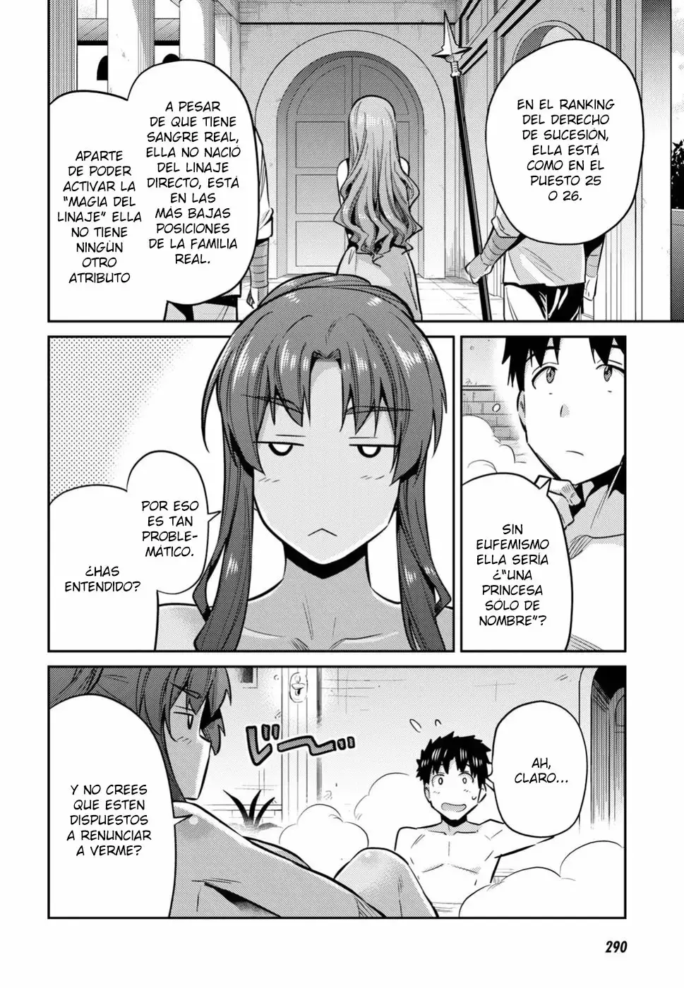 Risou No Himo Seikatsu capítulo 18 página 9