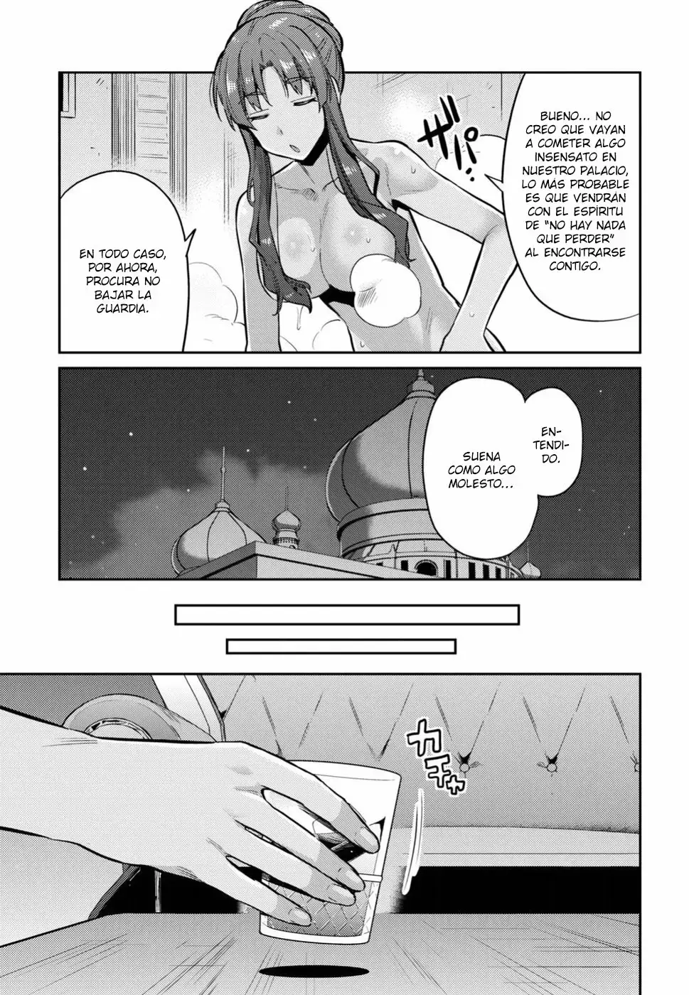 Risou No Himo Seikatsu capítulo 18 página 10