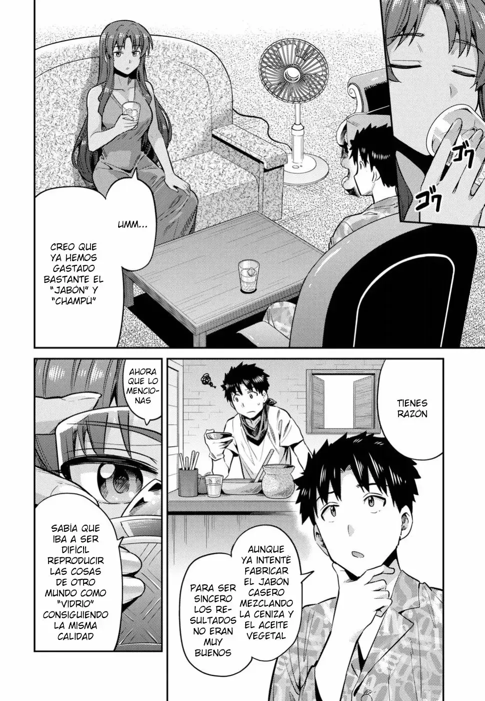 Risou No Himo Seikatsu capítulo 18 página 11