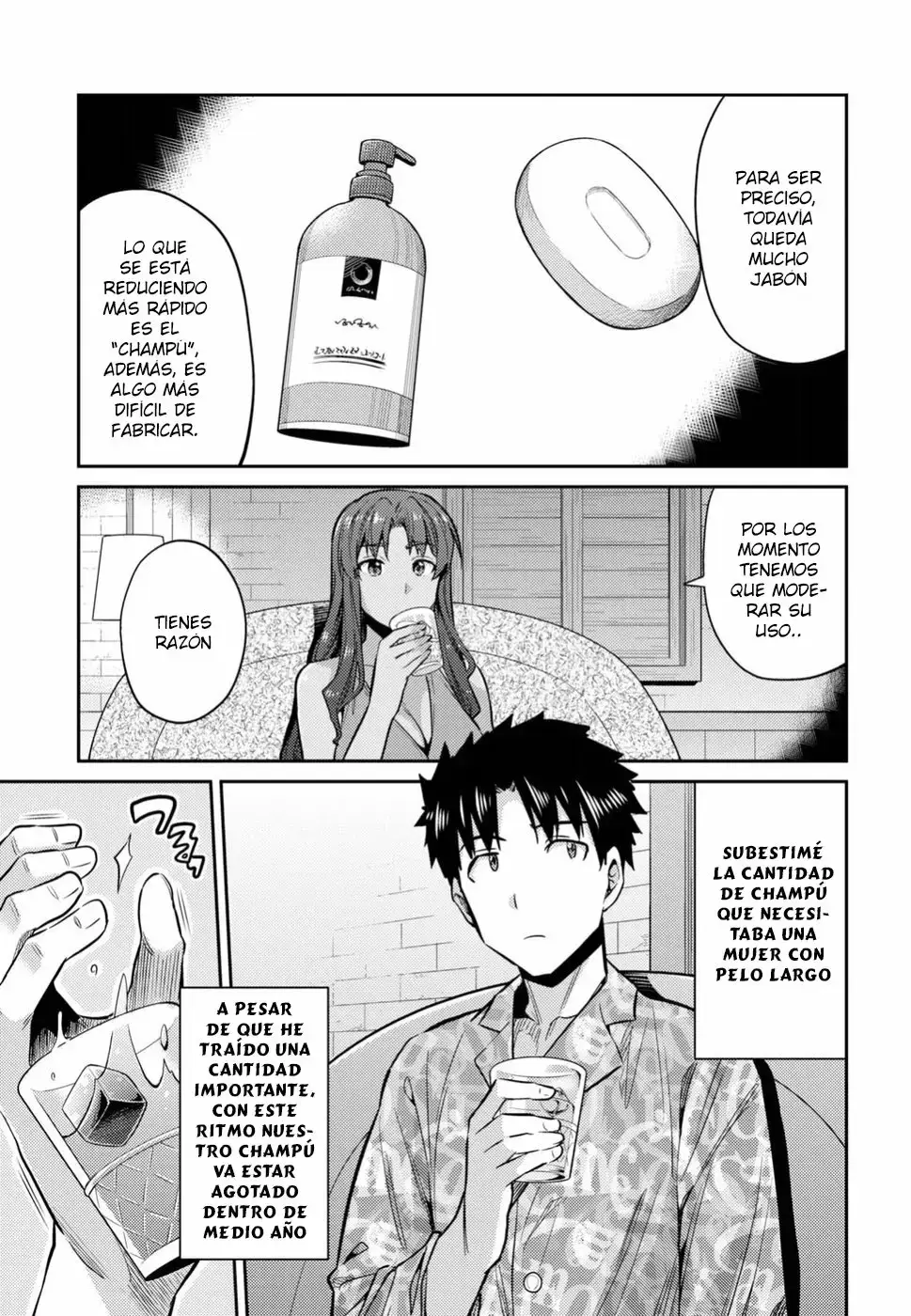 Risou No Himo Seikatsu capítulo 18 página 12