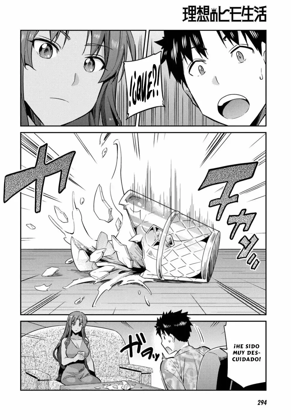 Risou No Himo Seikatsu capítulo 18 página 13