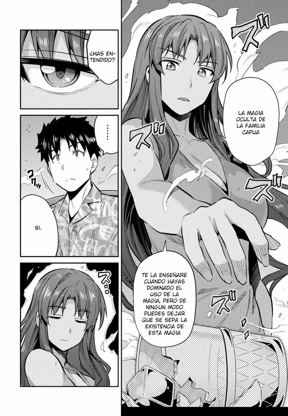 Risou No Himo Seikatsu capítulo 18 página 15