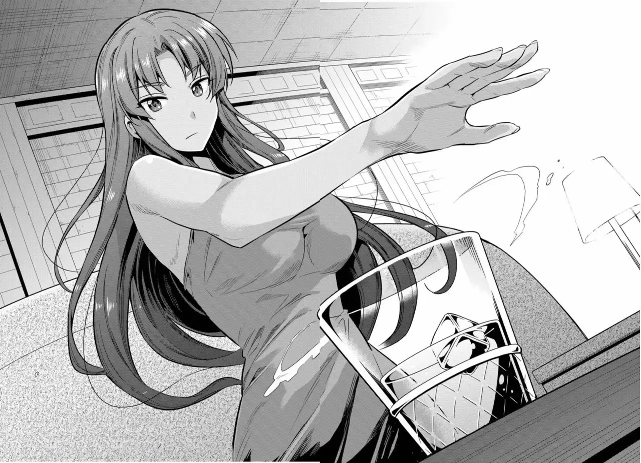 Risou No Himo Seikatsu capítulo 18 página 17