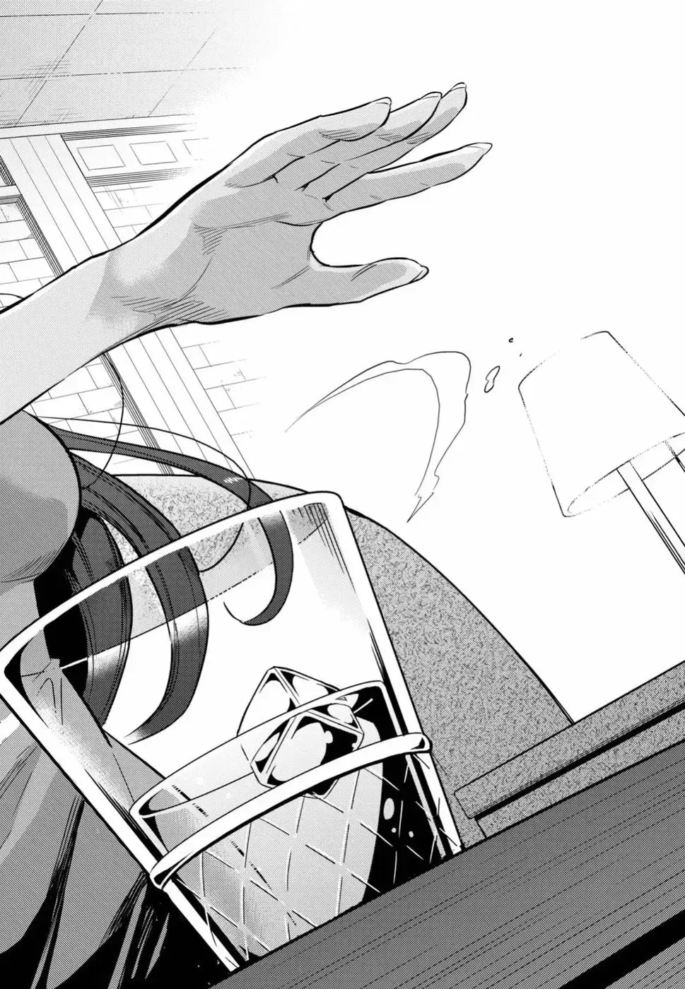 Risou No Himo Seikatsu capítulo 18 página 18