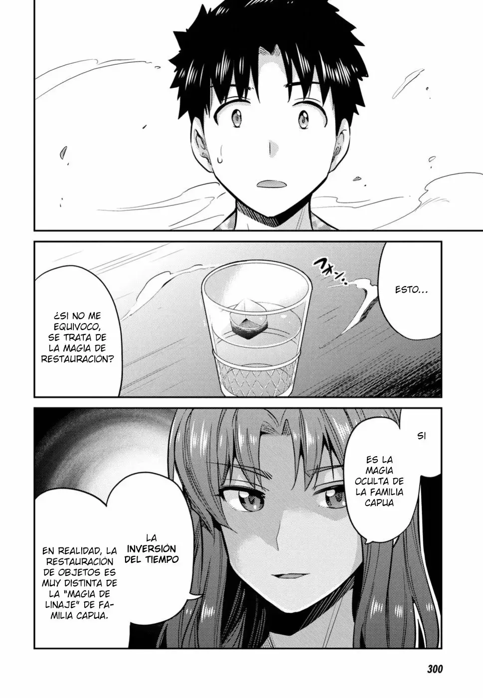 Risou No Himo Seikatsu capítulo 18 página 20