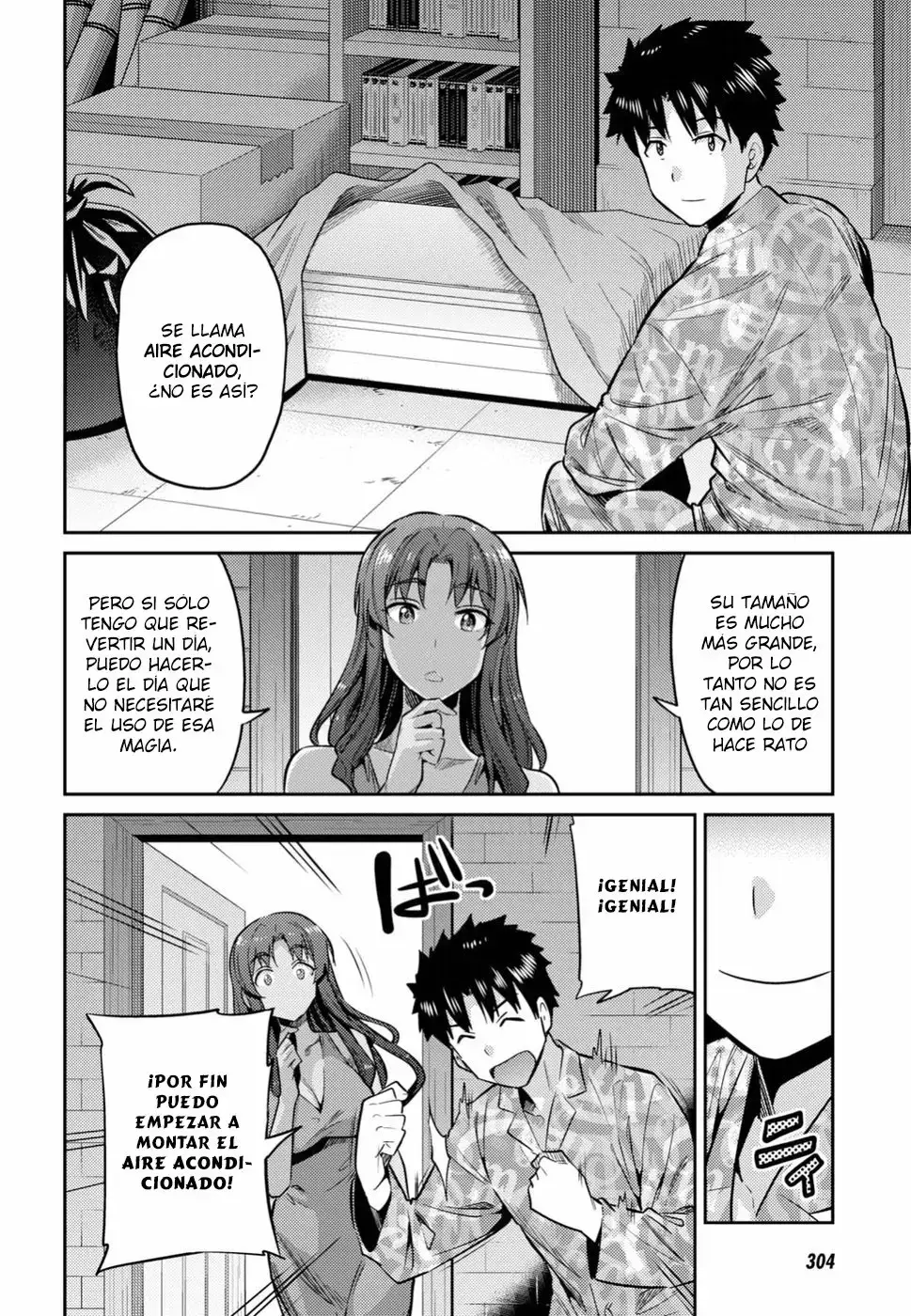 Risou No Himo Seikatsu capítulo 18 página 24