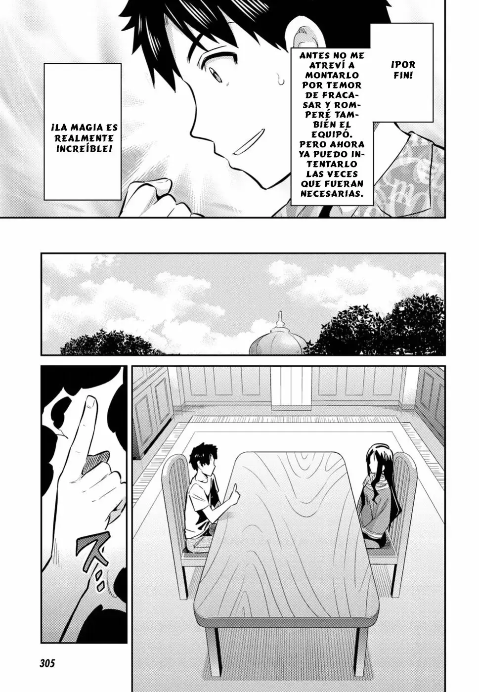 Risou No Himo Seikatsu capítulo 18 página 25