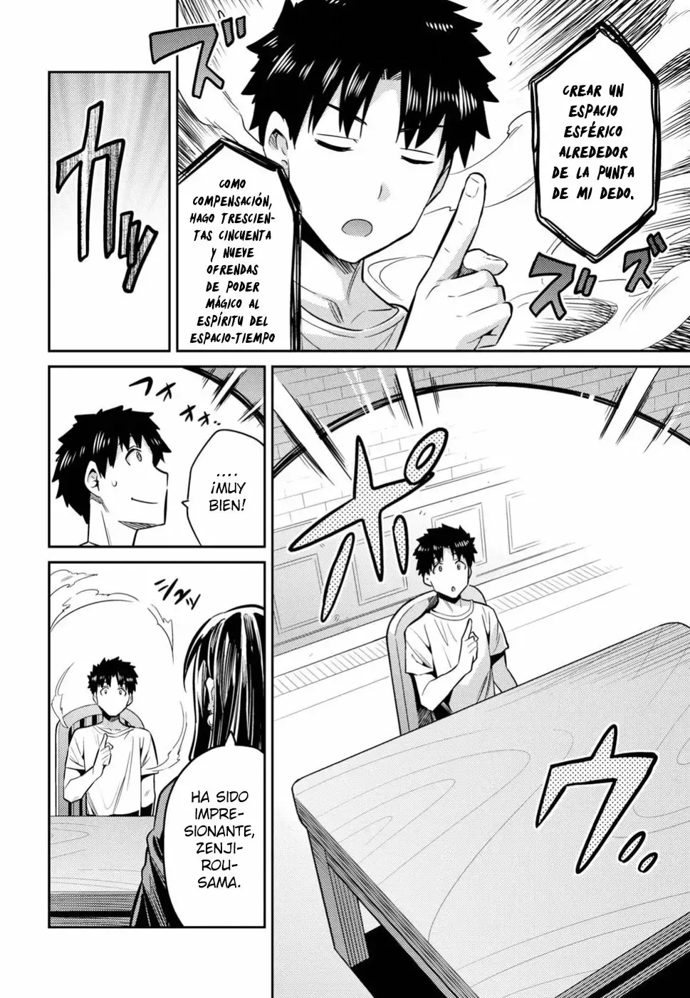Risou No Himo Seikatsu capítulo 18 página 26