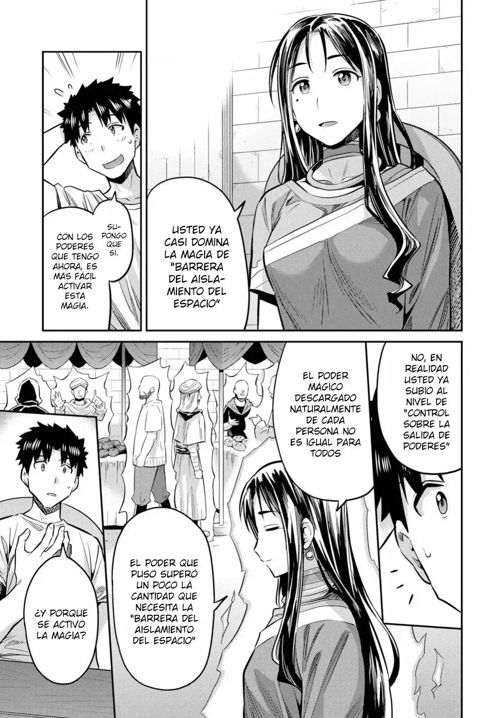 Risou No Himo Seikatsu capítulo 18 página 27