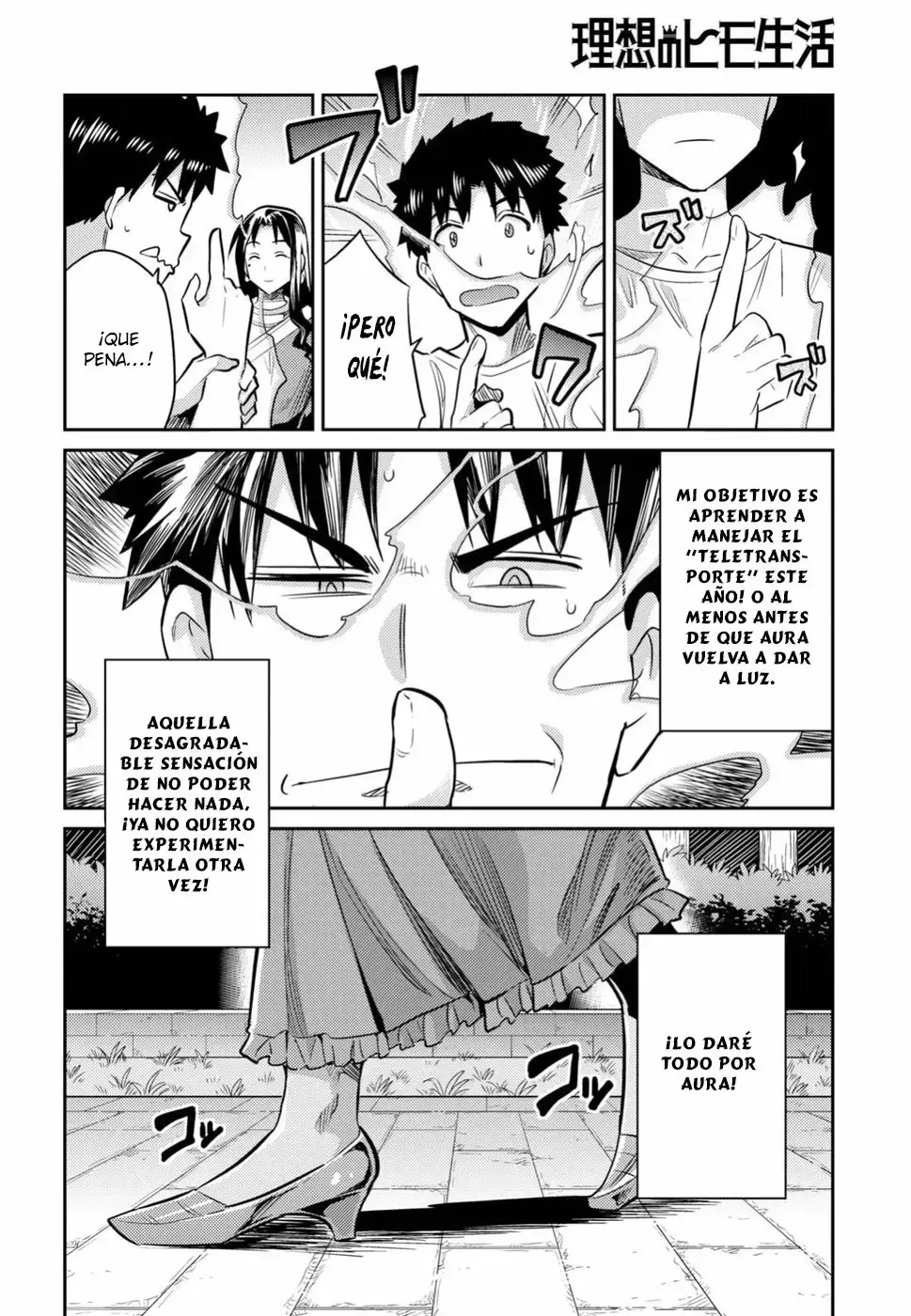 Risou No Himo Seikatsu capítulo 18 página 30
