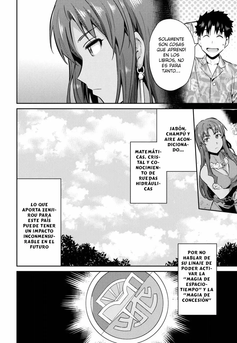 Risou No Himo Seikatsu capítulo 18 página 36