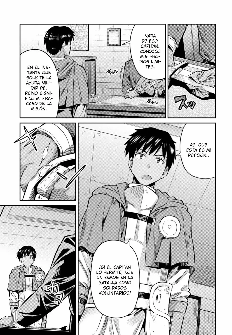 Risou No Himo Seikatsu capítulo 18 página 39