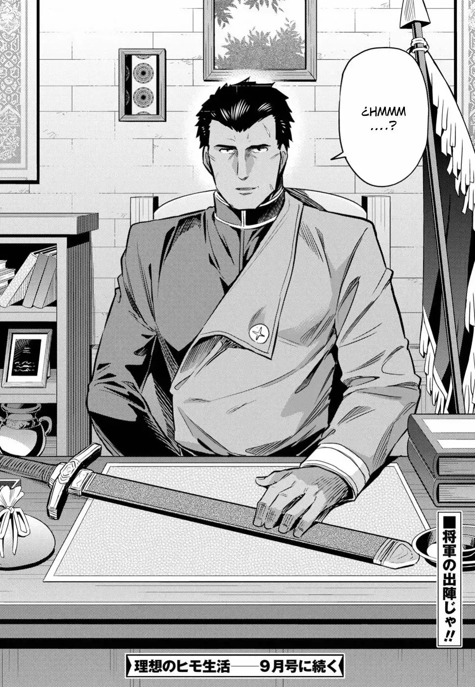 Risou No Himo Seikatsu capítulo 18 página 40