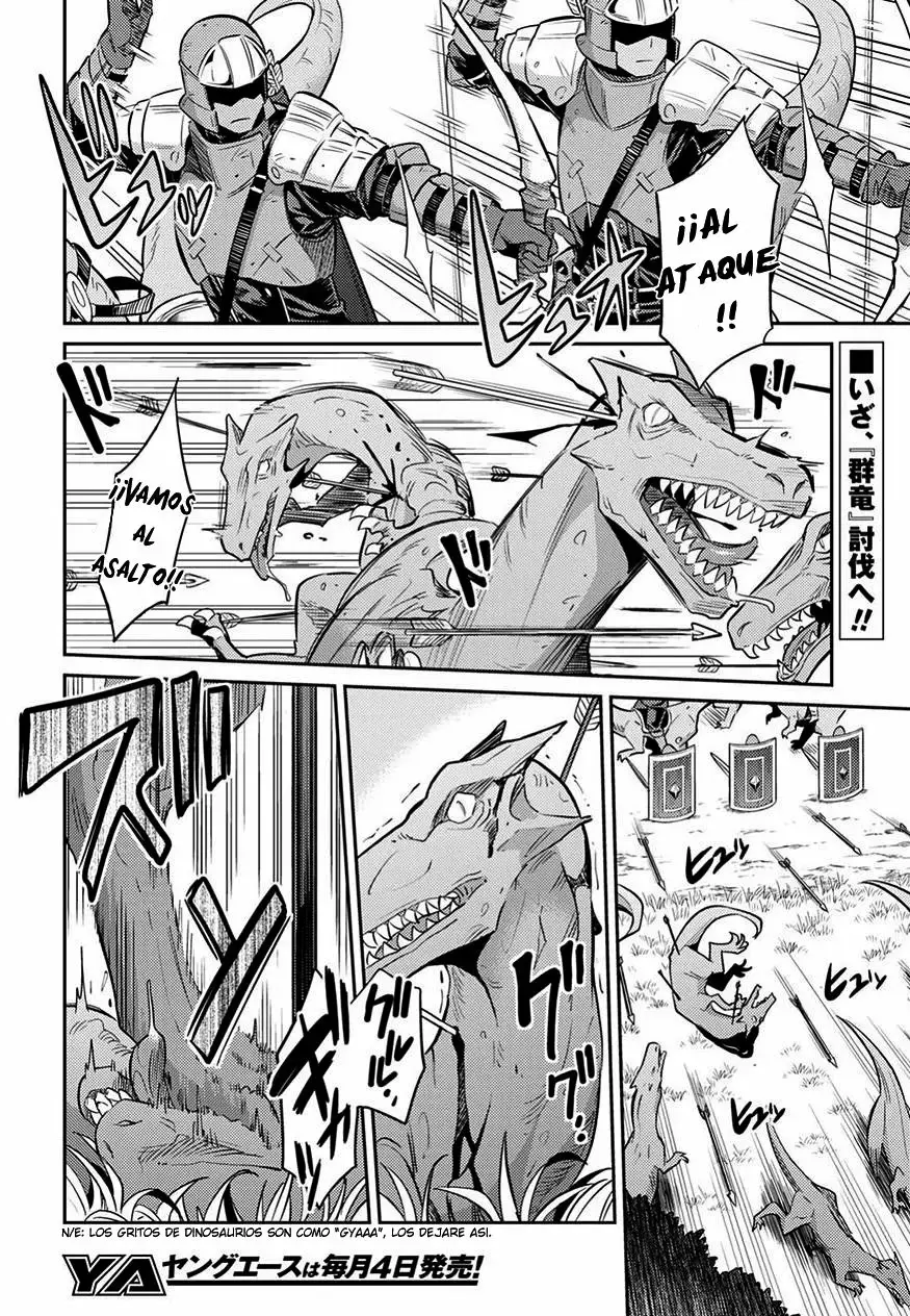 Risou No Himo Seikatsu capítulo 19 página 3