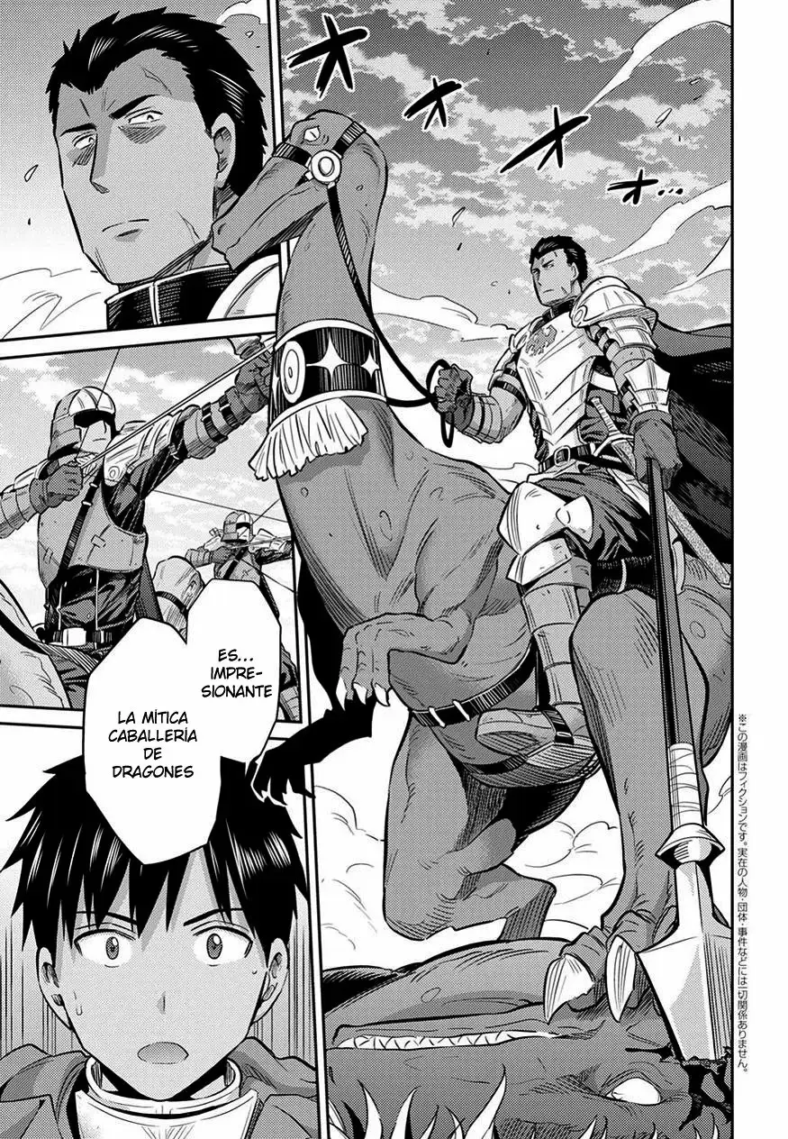 Risou No Himo Seikatsu capítulo 19 página 4