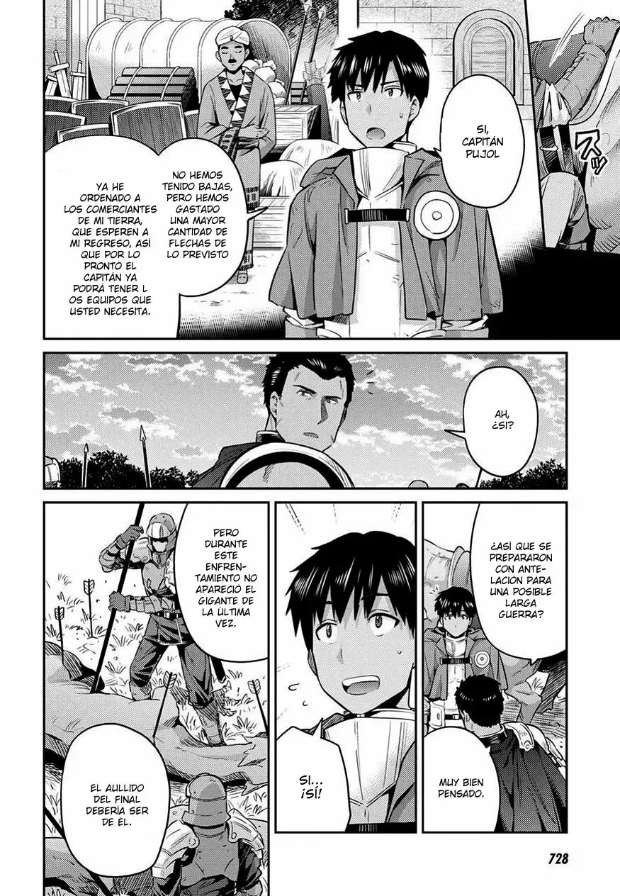 Risou No Himo Seikatsu capítulo 19 página 11