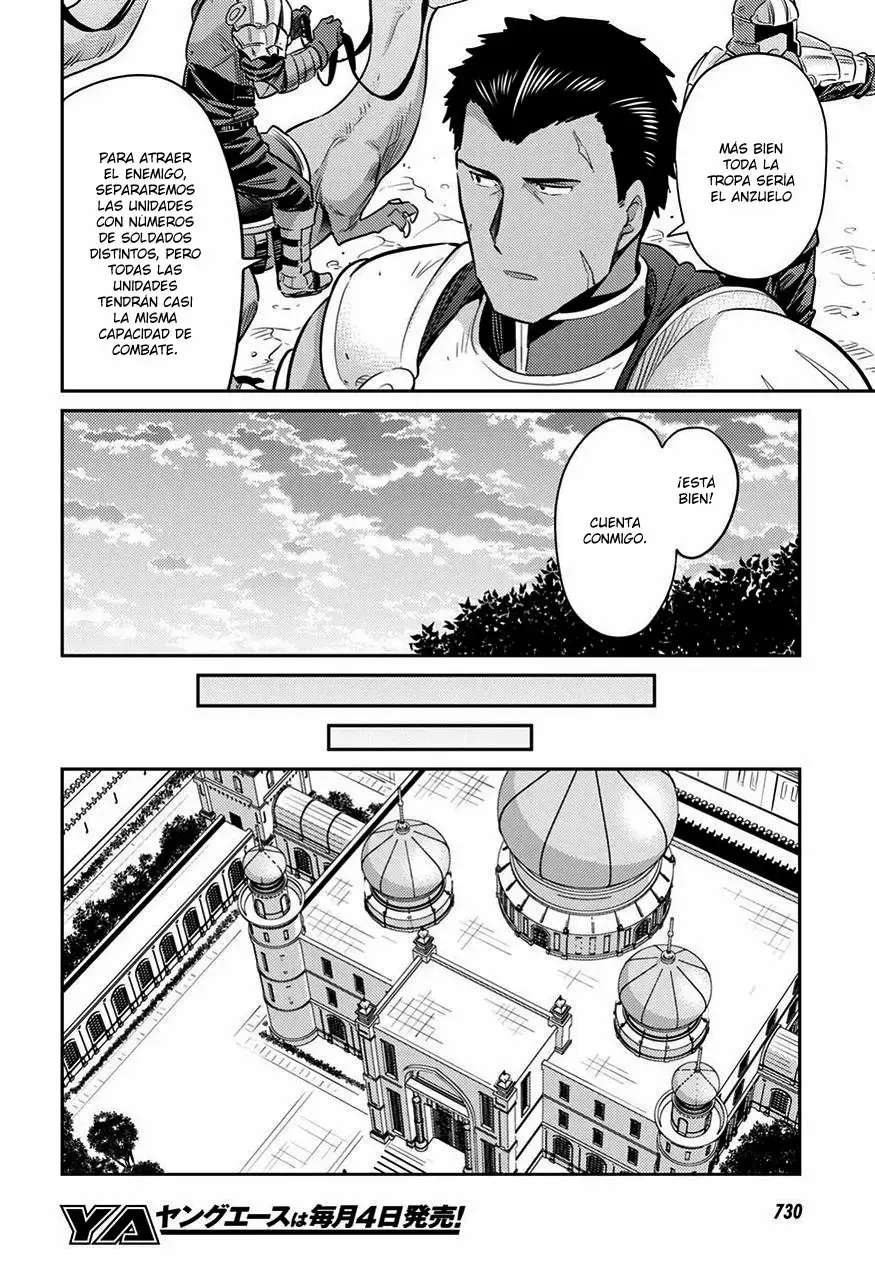 Risou No Himo Seikatsu capítulo 19 página 13