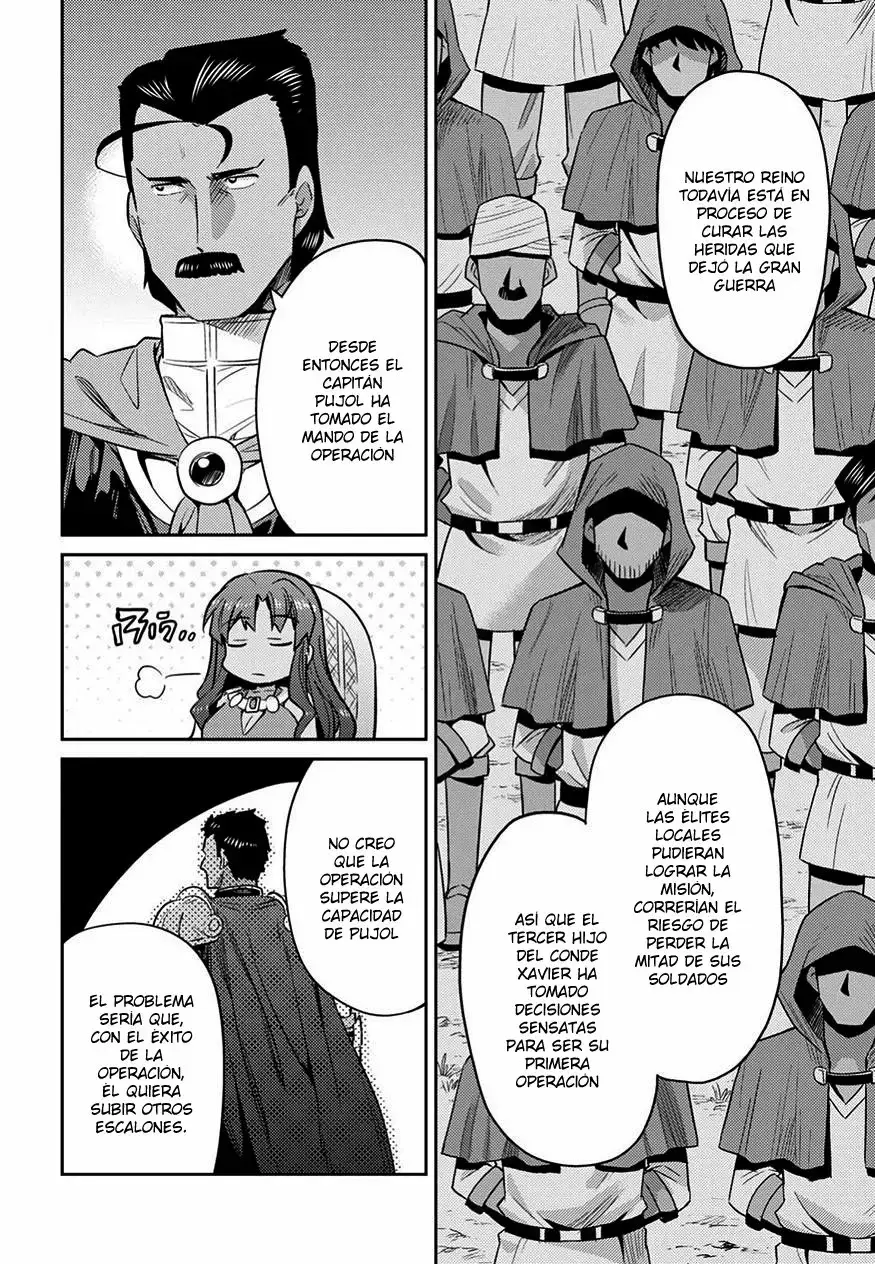 Risou No Himo Seikatsu capítulo 19 página 15