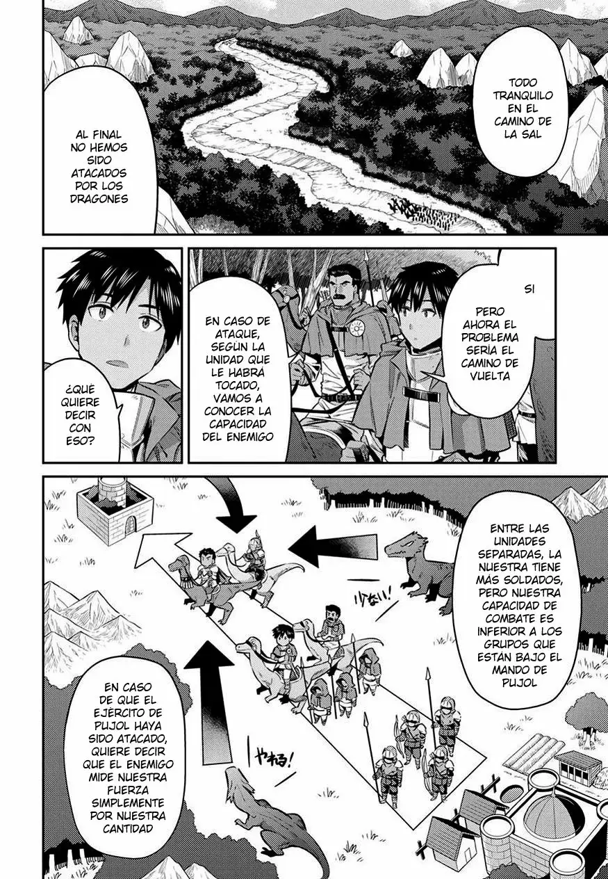 Risou No Himo Seikatsu capítulo 19 página 17