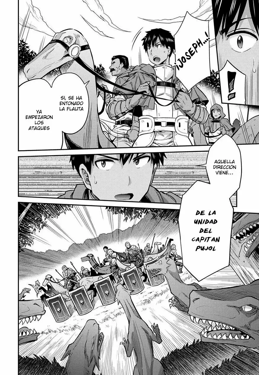Risou No Himo Seikatsu capítulo 19 página 19