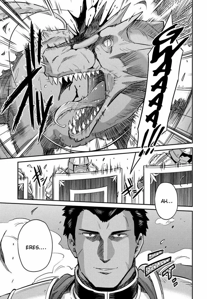 Risou No Himo Seikatsu capítulo 19 página 29