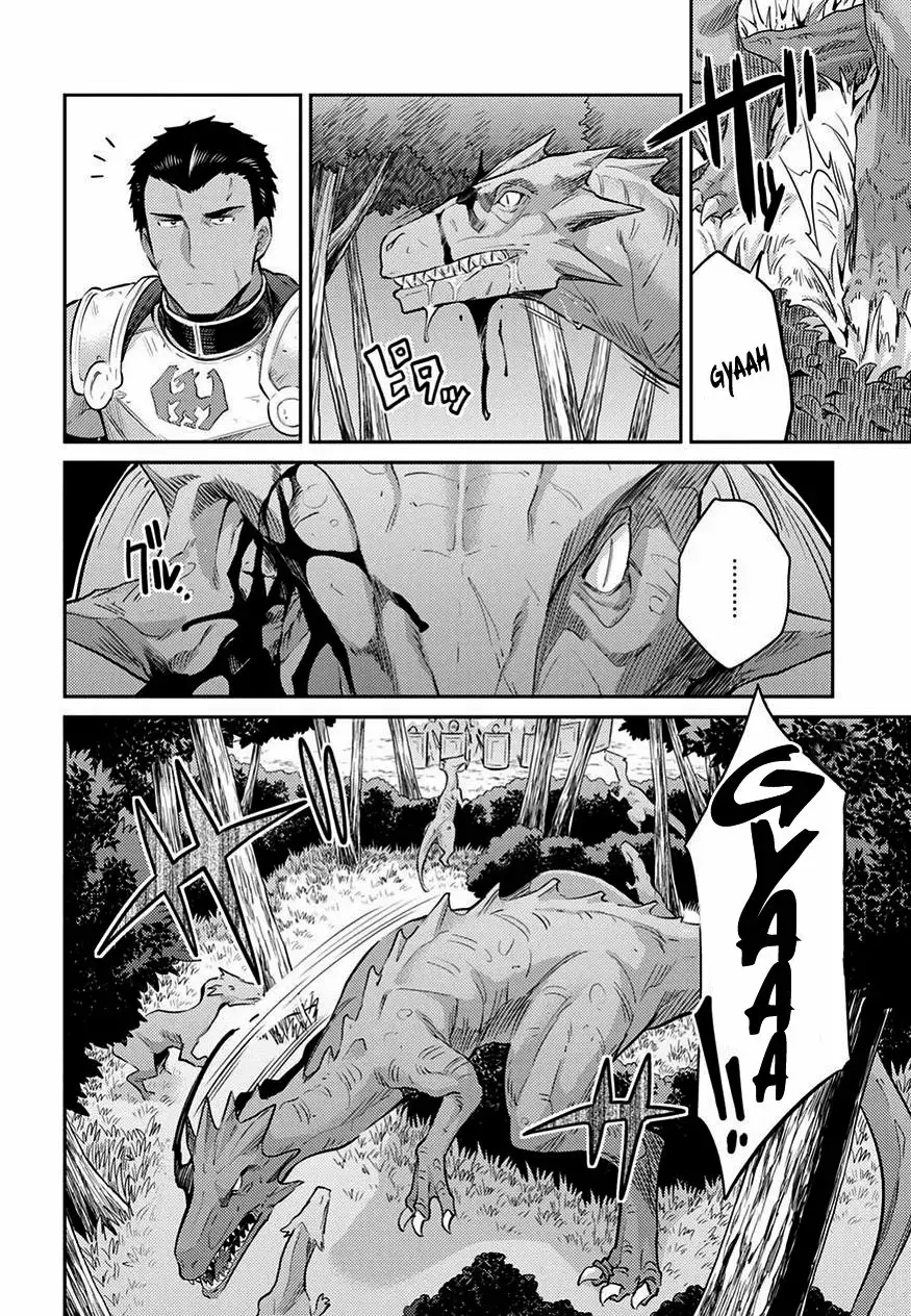 Risou No Himo Seikatsu capítulo 19 página 30