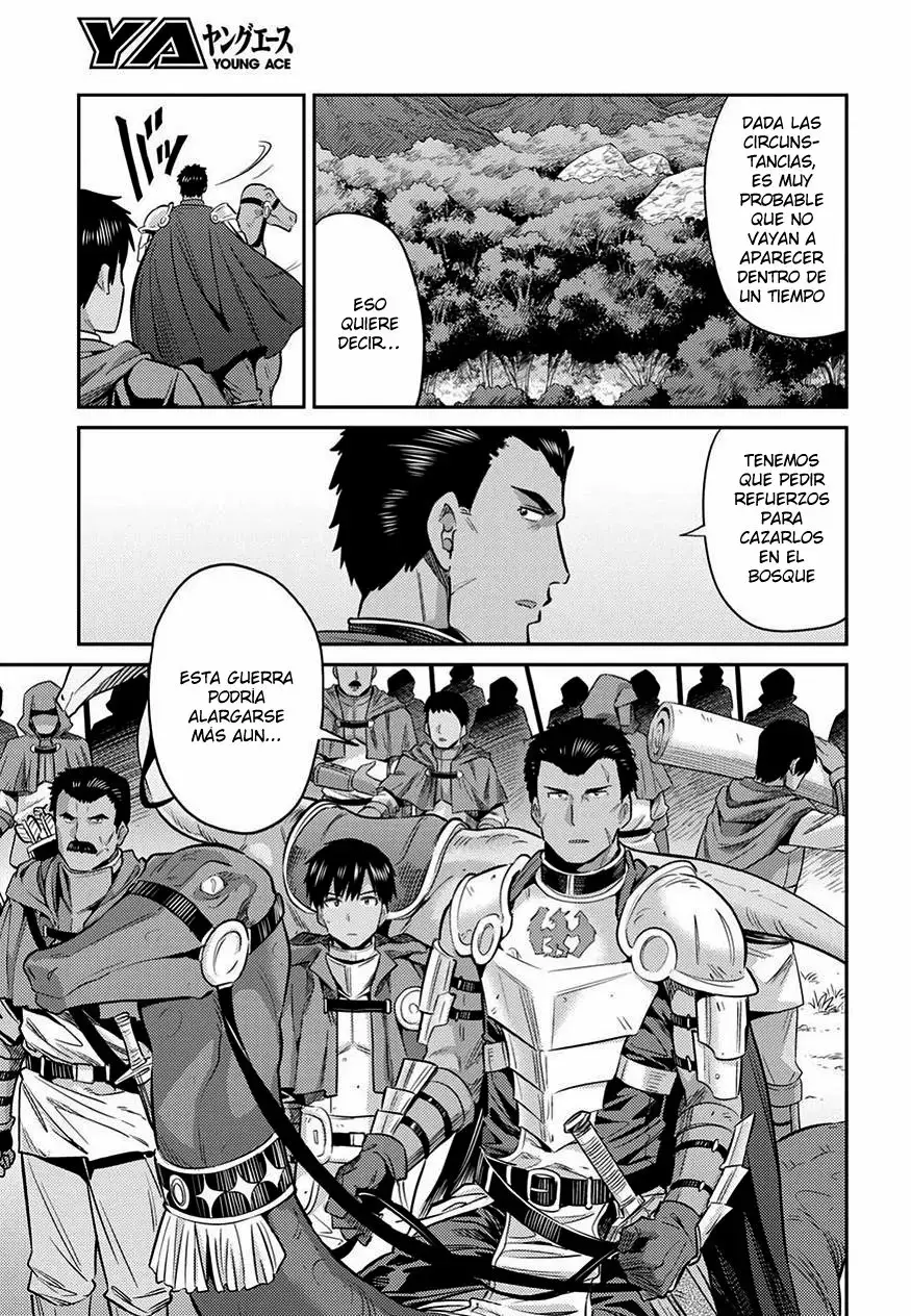 Risou No Himo Seikatsu capítulo 19 página 35
