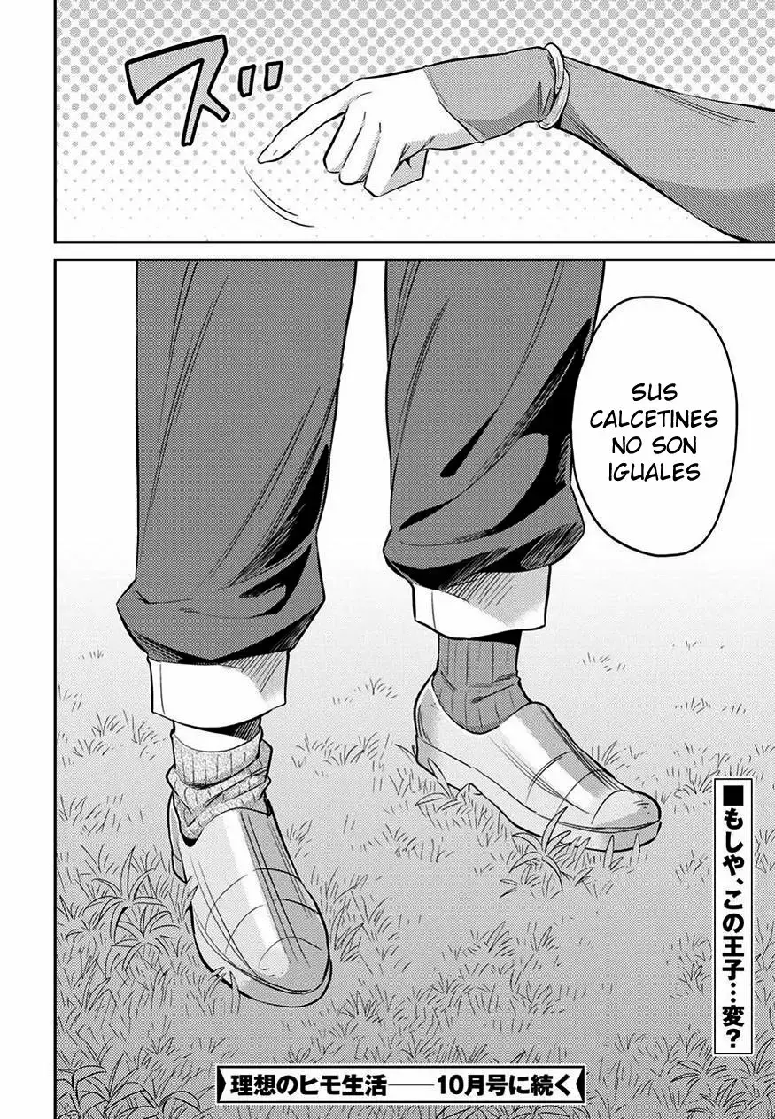 Risou No Himo Seikatsu capítulo 19 página 38