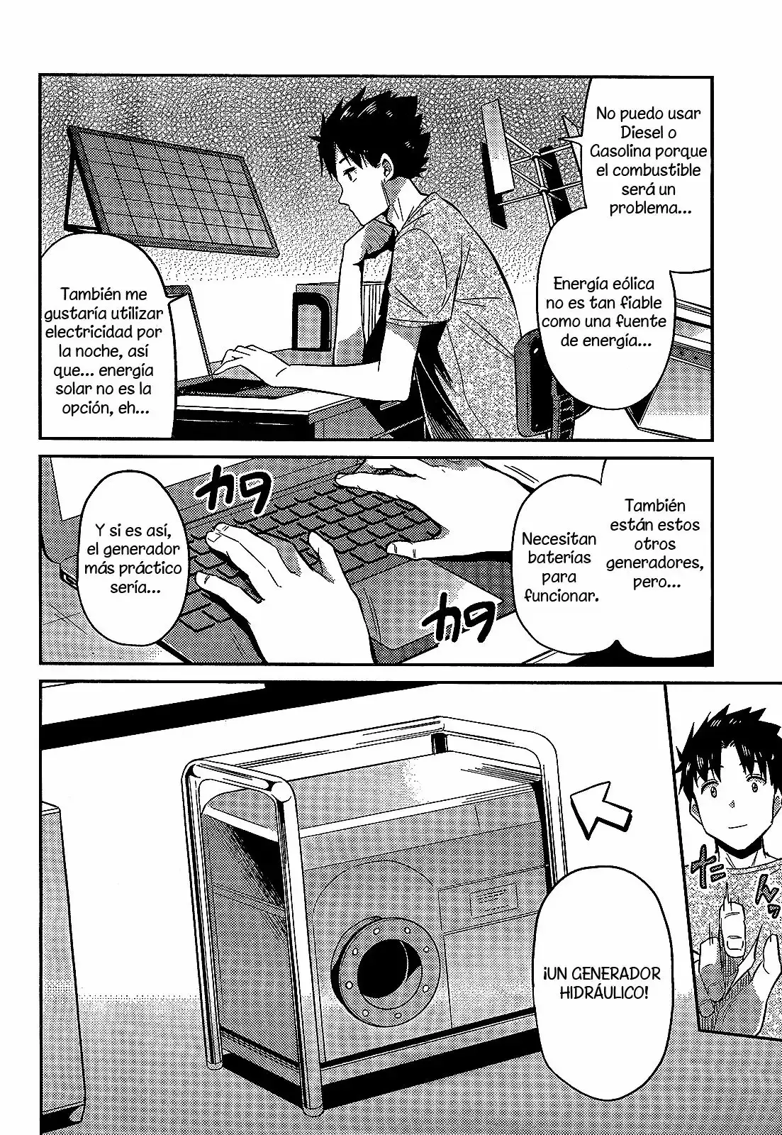 Risou No Himo Seikatsu capítulo 2 página 9
