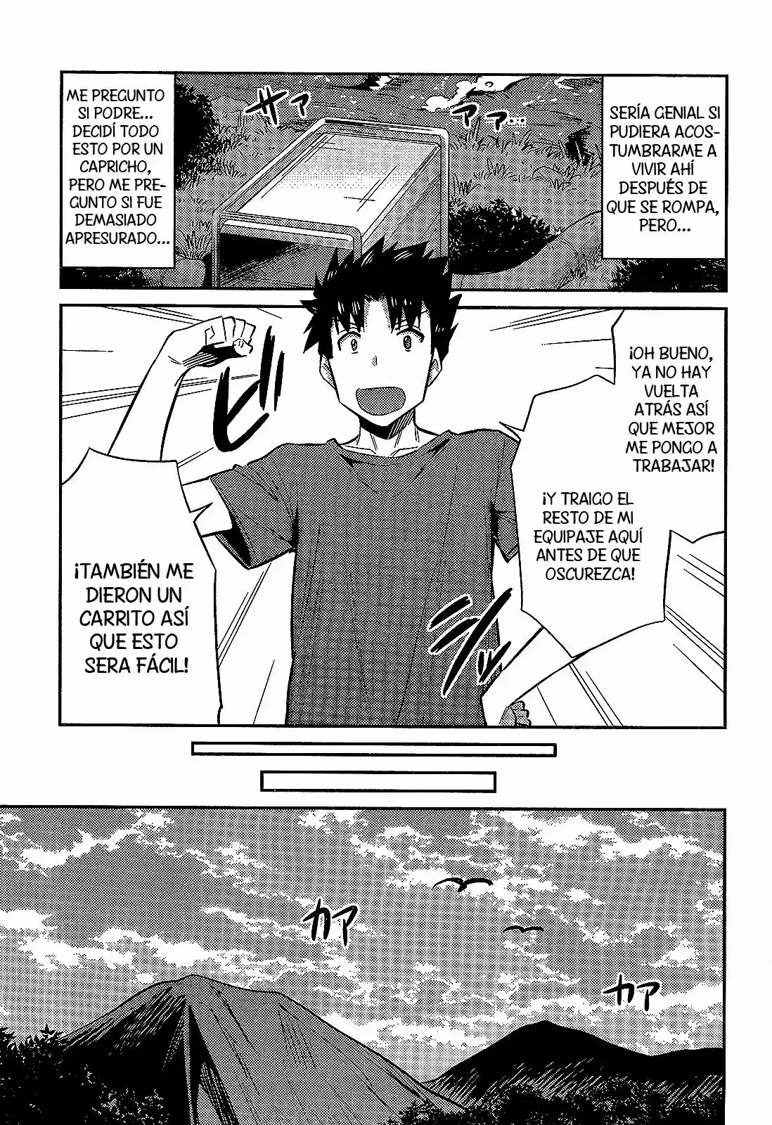 Risou No Himo Seikatsu capítulo 2 página 12