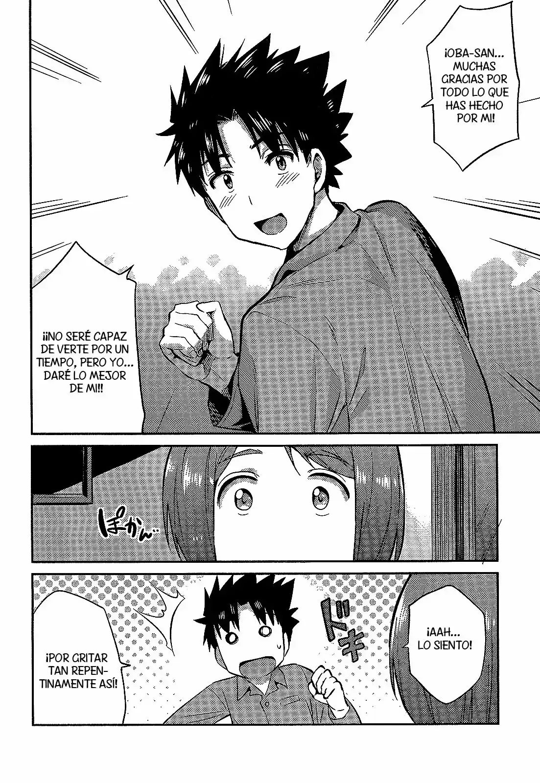 Risou No Himo Seikatsu capítulo 2 página 27