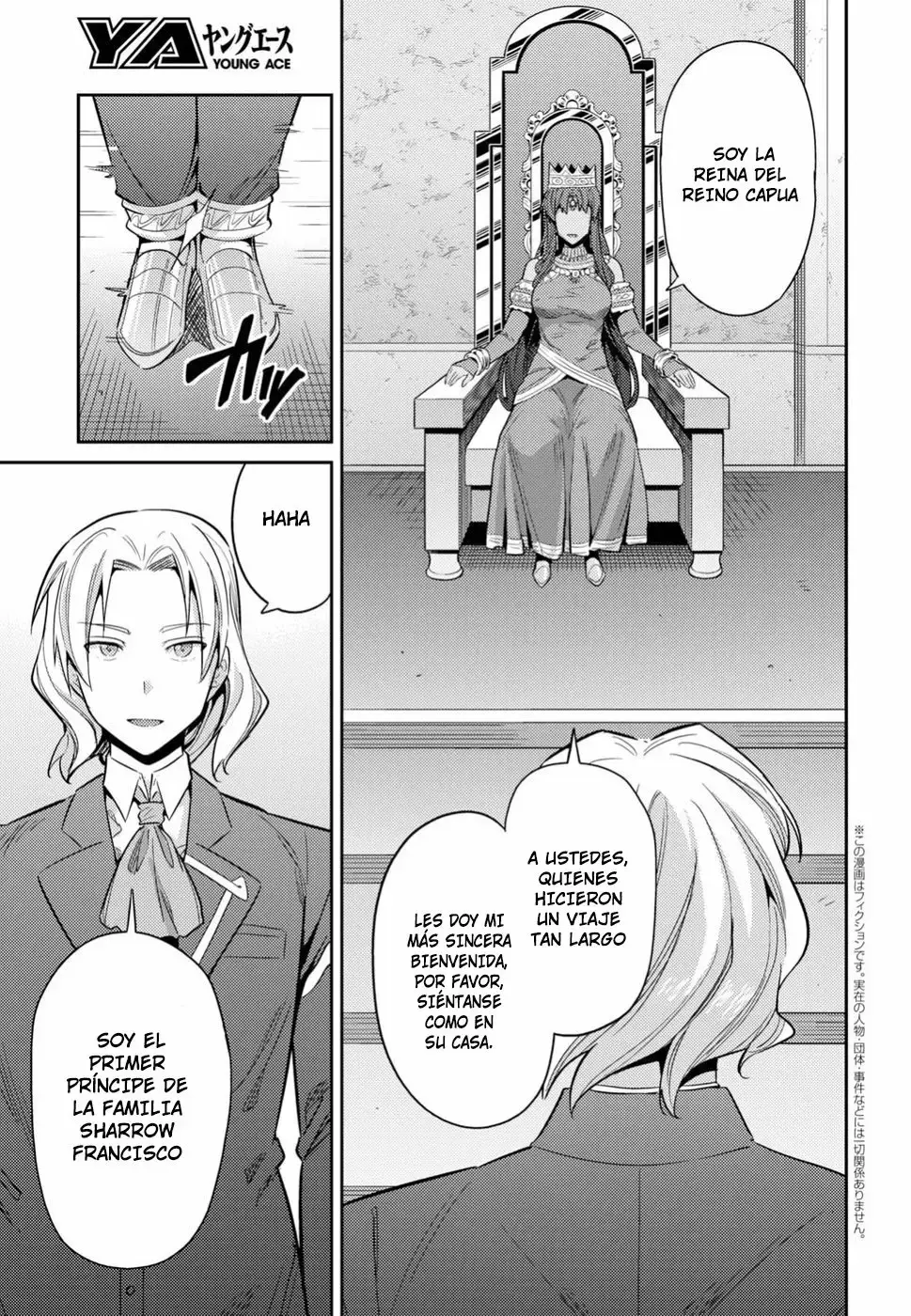 Risou No Himo Seikatsu capítulo 20 página 5