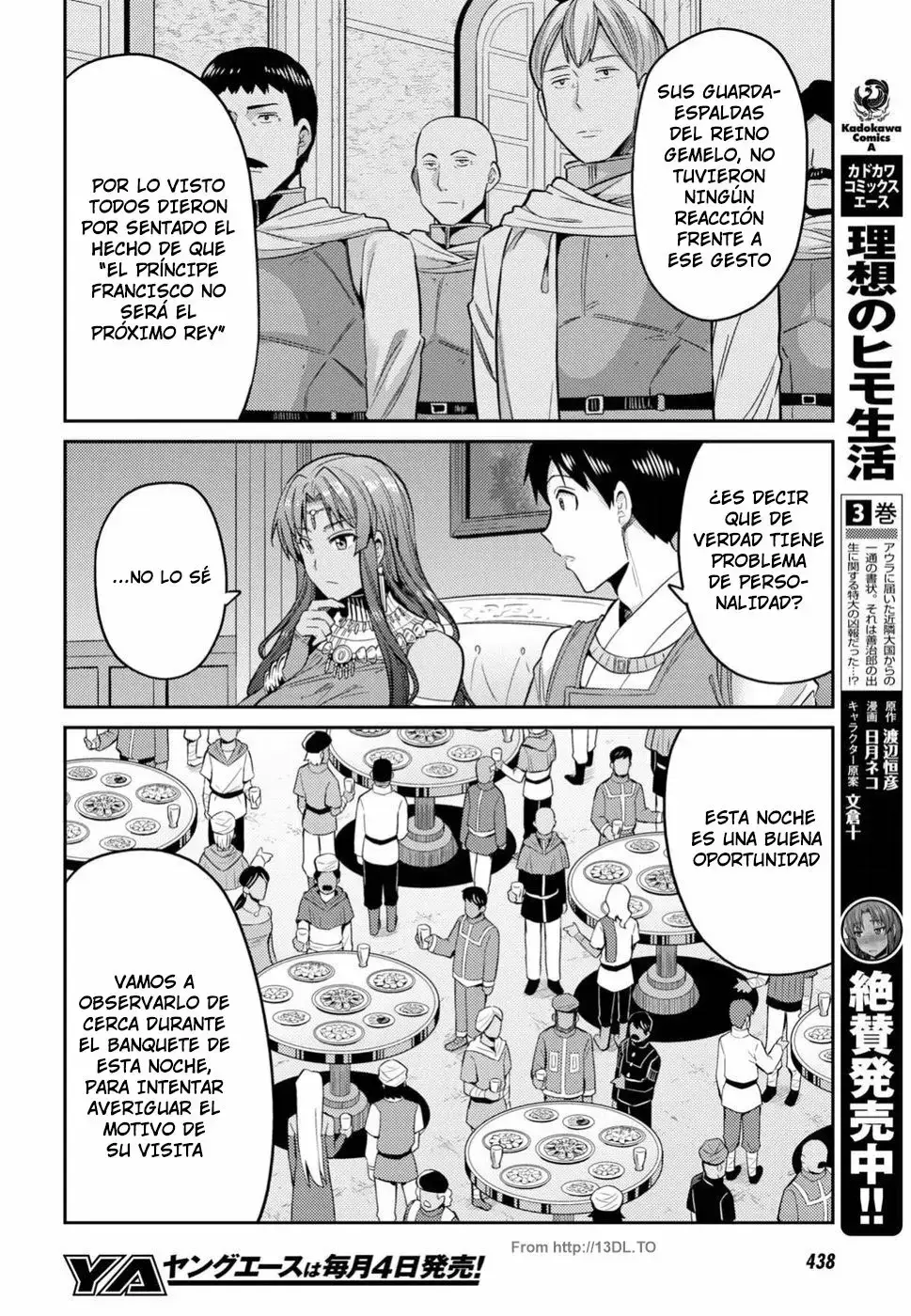 Risou No Himo Seikatsu capítulo 20 página 12