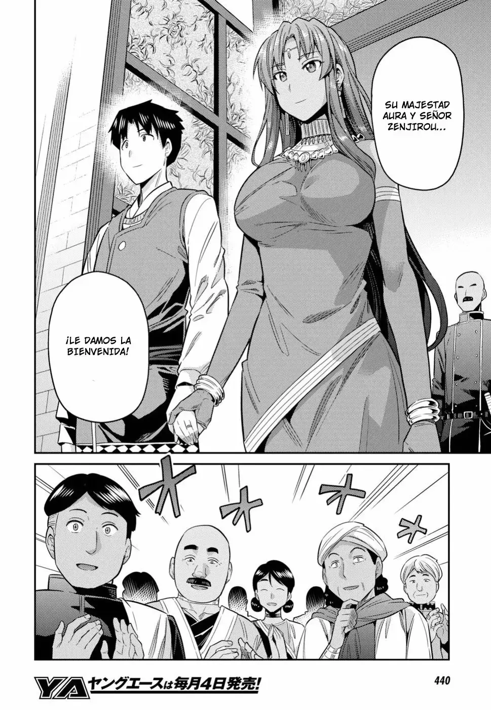 Risou No Himo Seikatsu capítulo 20 página 14
