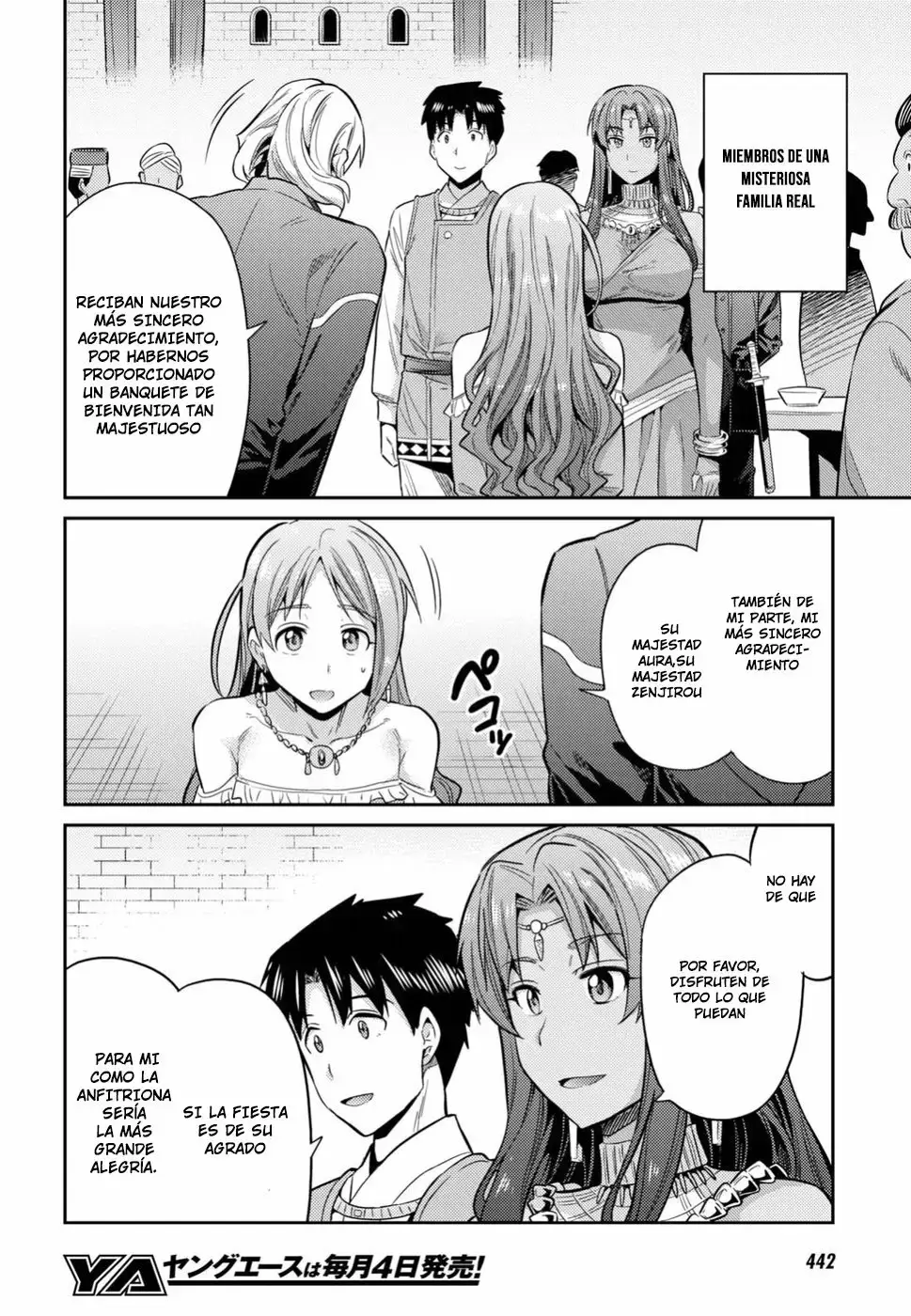 Risou No Himo Seikatsu capítulo 20 página 16