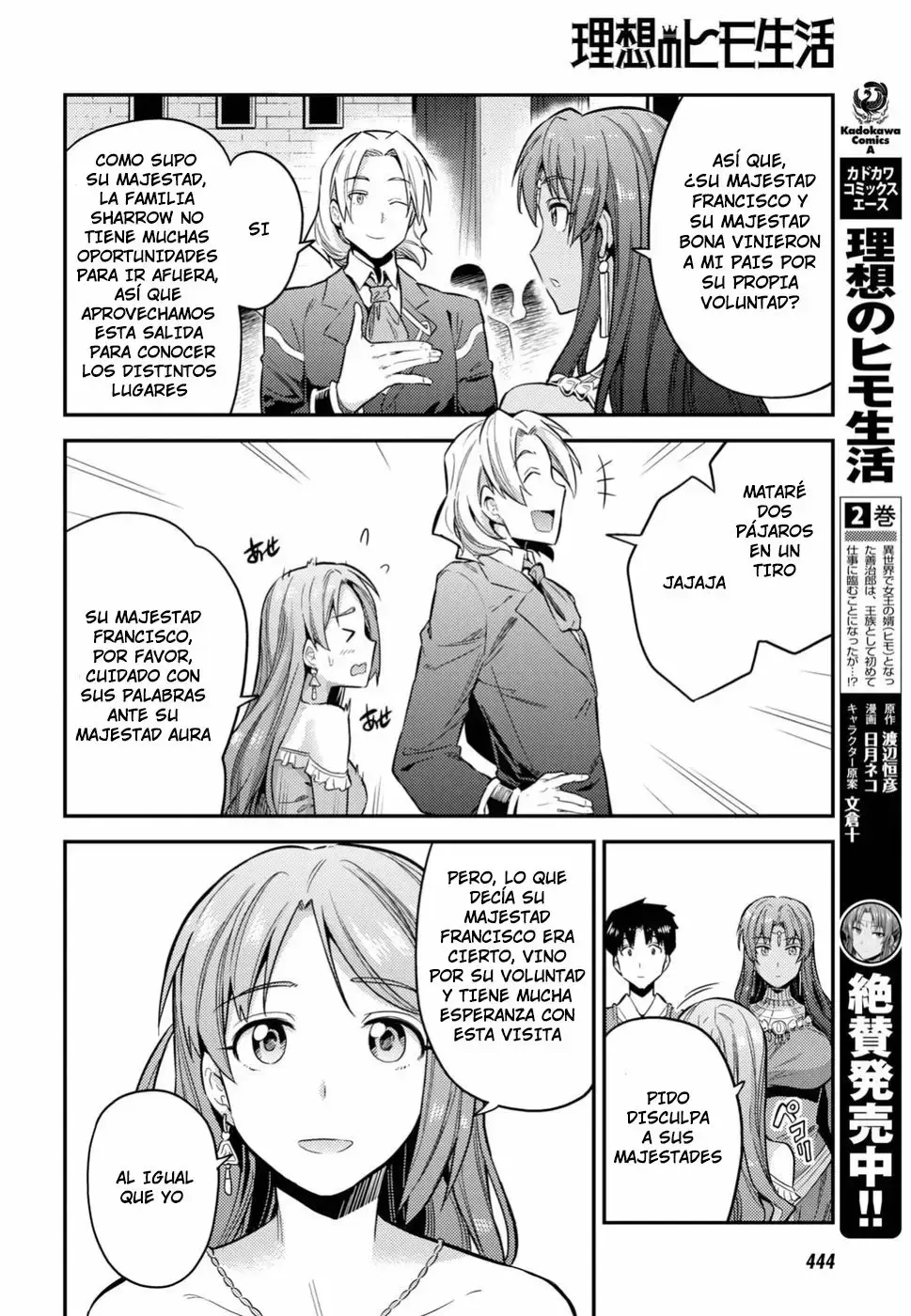 Risou No Himo Seikatsu capítulo 20 página 18