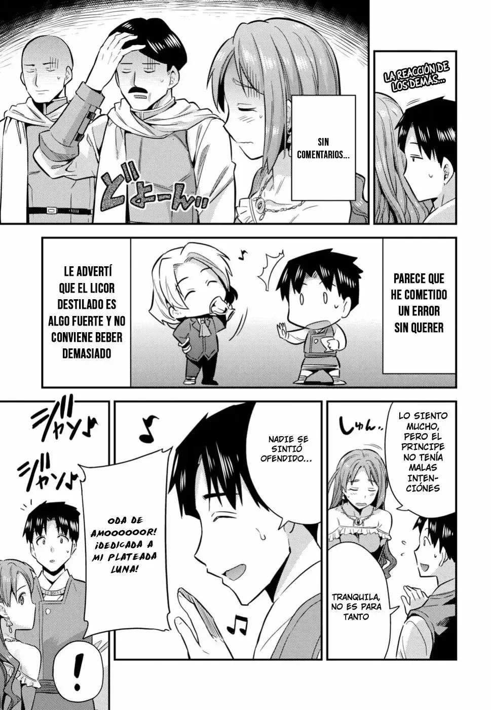Risou No Himo Seikatsu capítulo 20 página 21